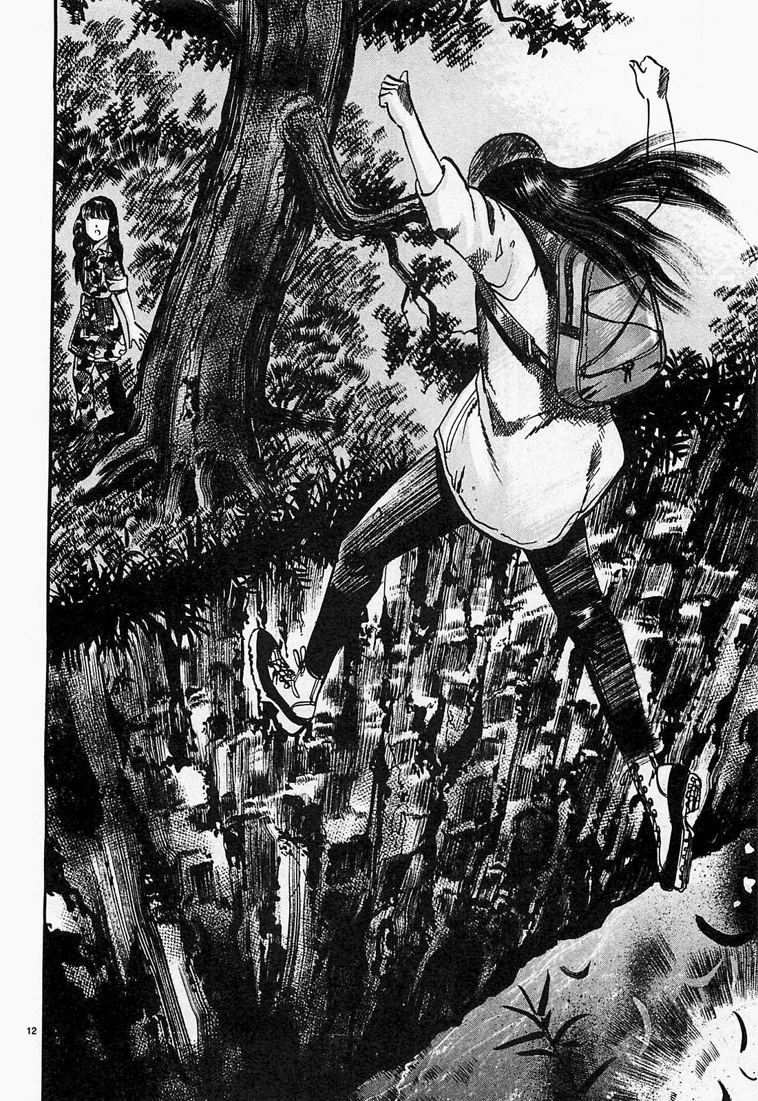 Манга Иисус - Путь песка и грязи - Глава 89 Страница 15