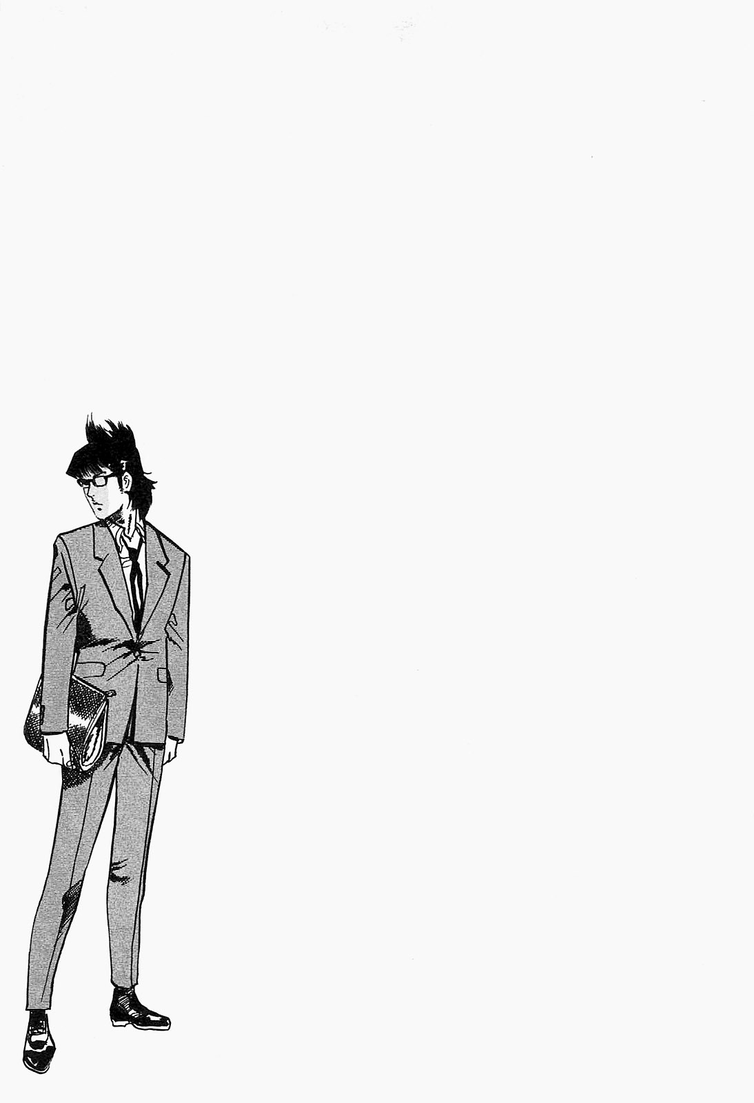 Манга Иисус - Путь песка и грязи - Глава 88 Страница 19