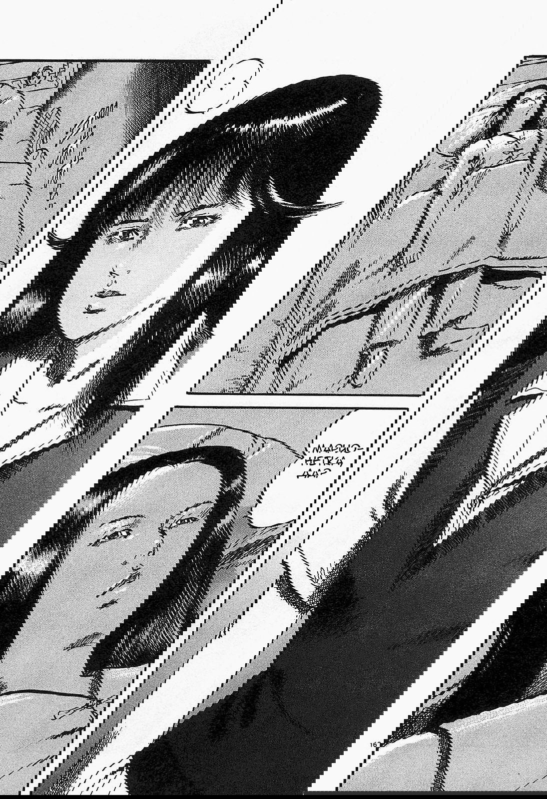 Манга Иисус - Путь песка и грязи - Глава 85 Страница 15