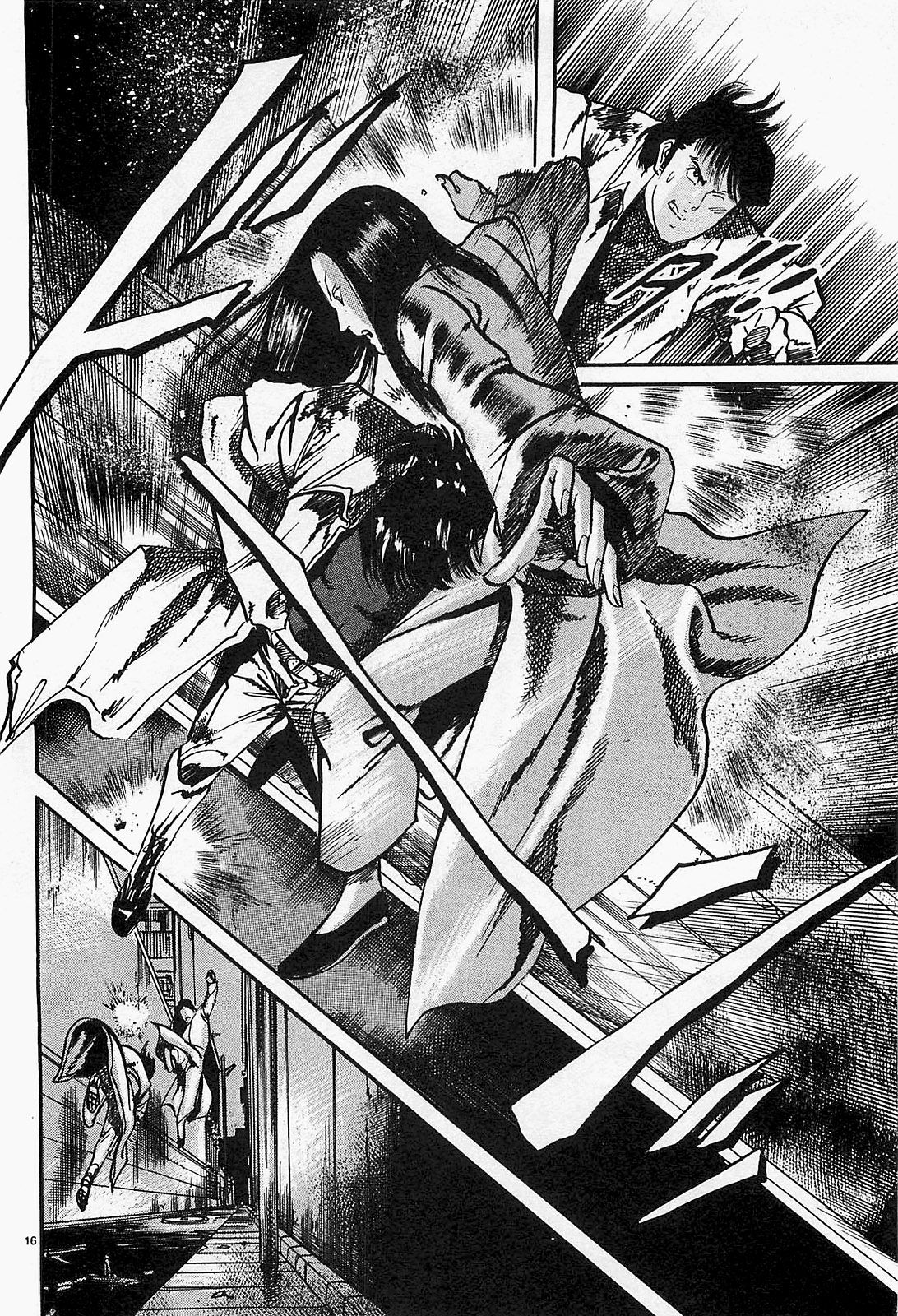 Манга Иисус - Путь песка и грязи - Глава 82 Страница 16