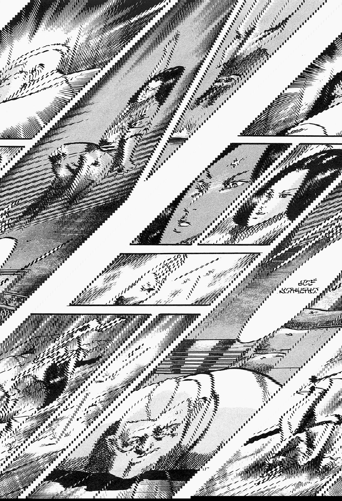 Манга Иисус - Путь песка и грязи - Глава 79 Страница 17