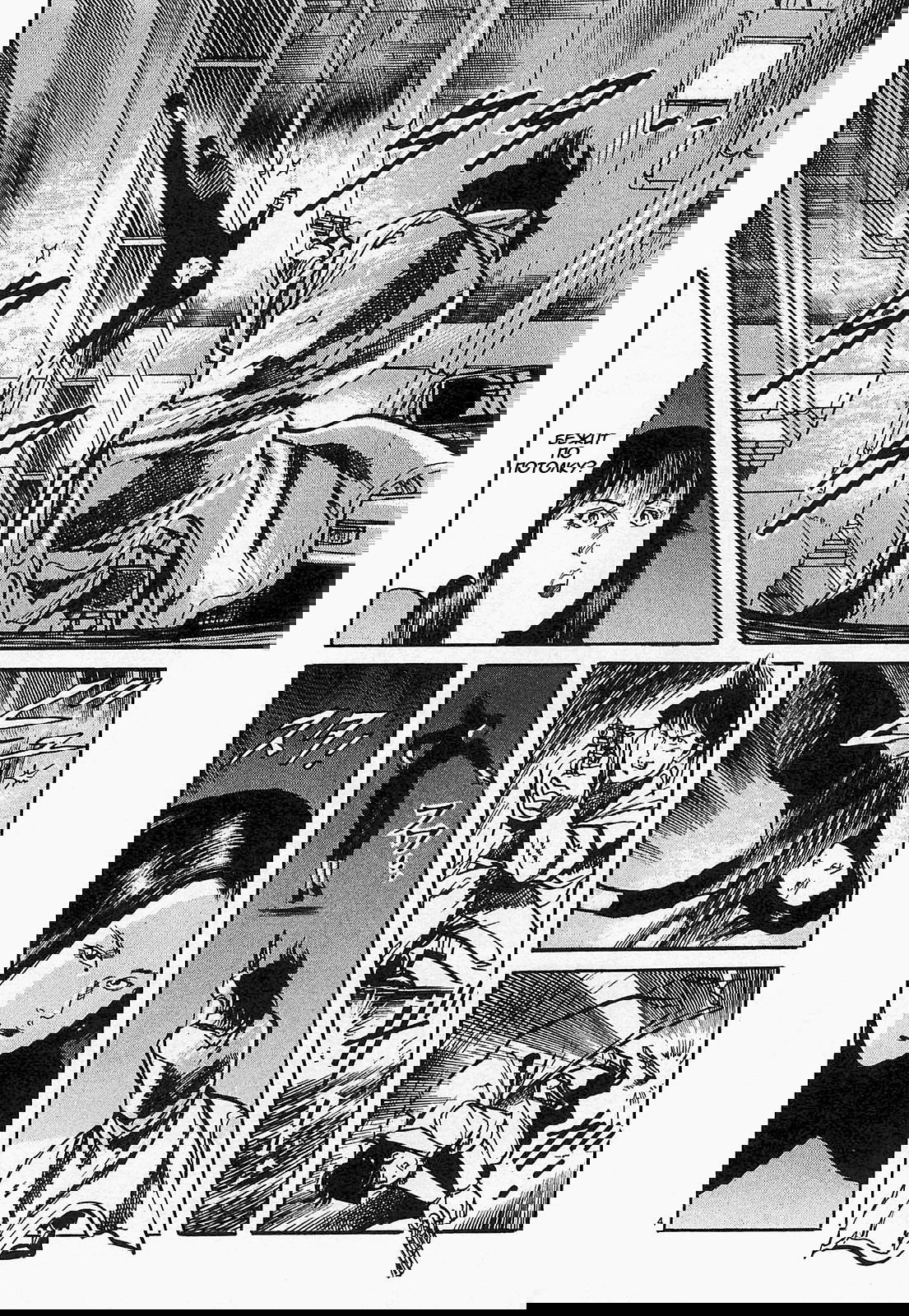 Манга Иисус - Путь песка и грязи - Глава 78 Страница 8