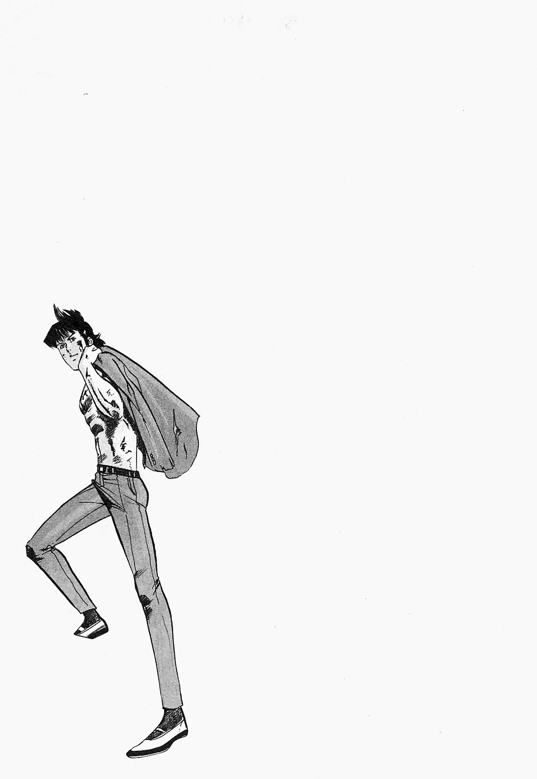 Манга Иисус - Путь песка и грязи - Глава 77 Страница 19