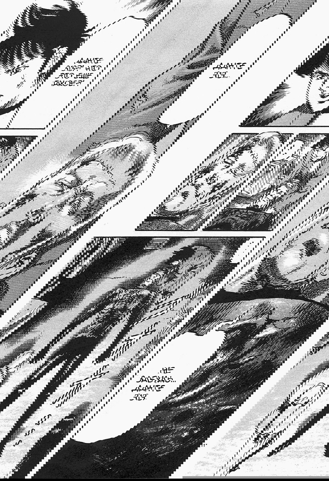 Манга Иисус - Путь песка и грязи - Глава 75 Страница 11