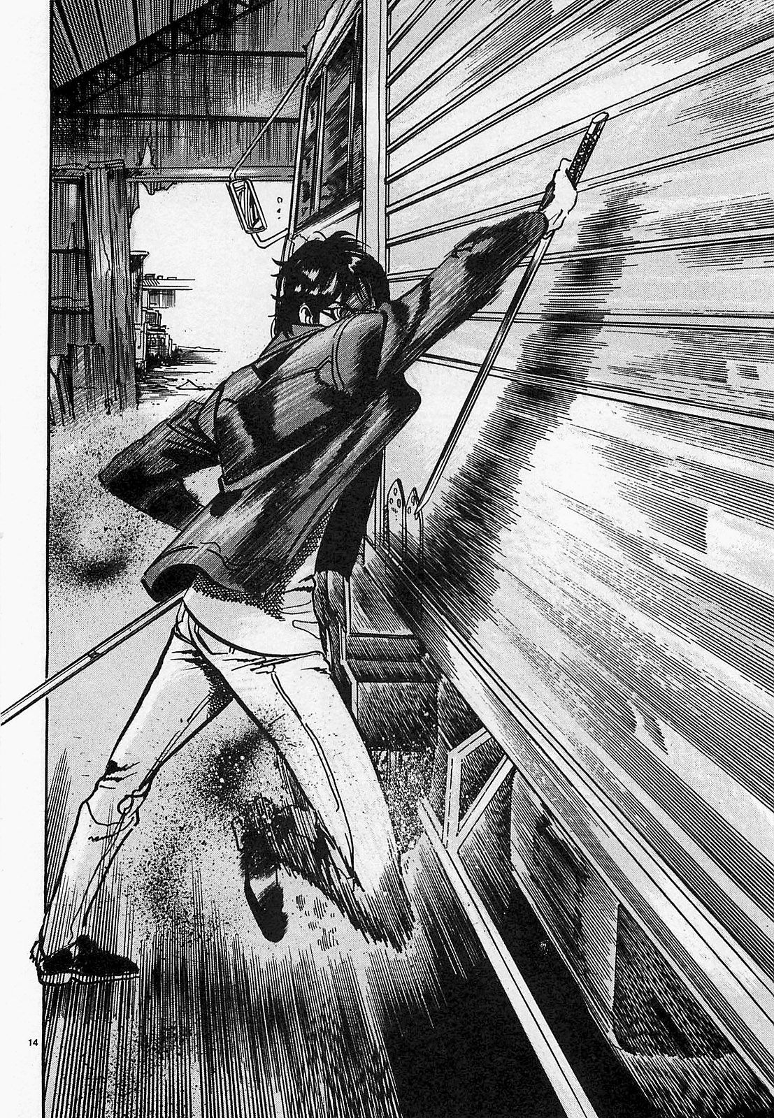 Манга Иисус - Путь песка и грязи - Глава 74 Страница 14