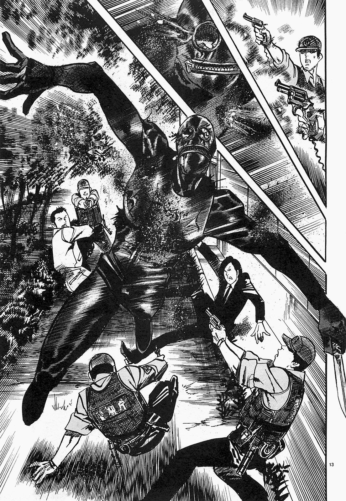 Манга Иисус - Путь песка и грязи - Глава 72 Страница 13