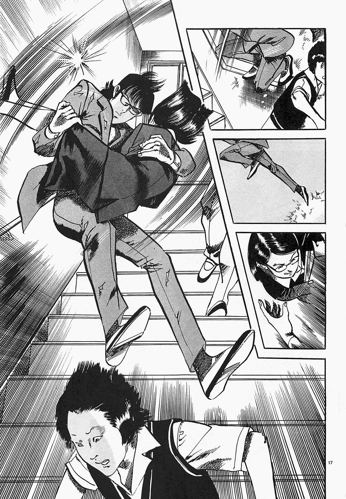 Манга Иисус - Путь песка и грязи - Глава 67 Страница 21