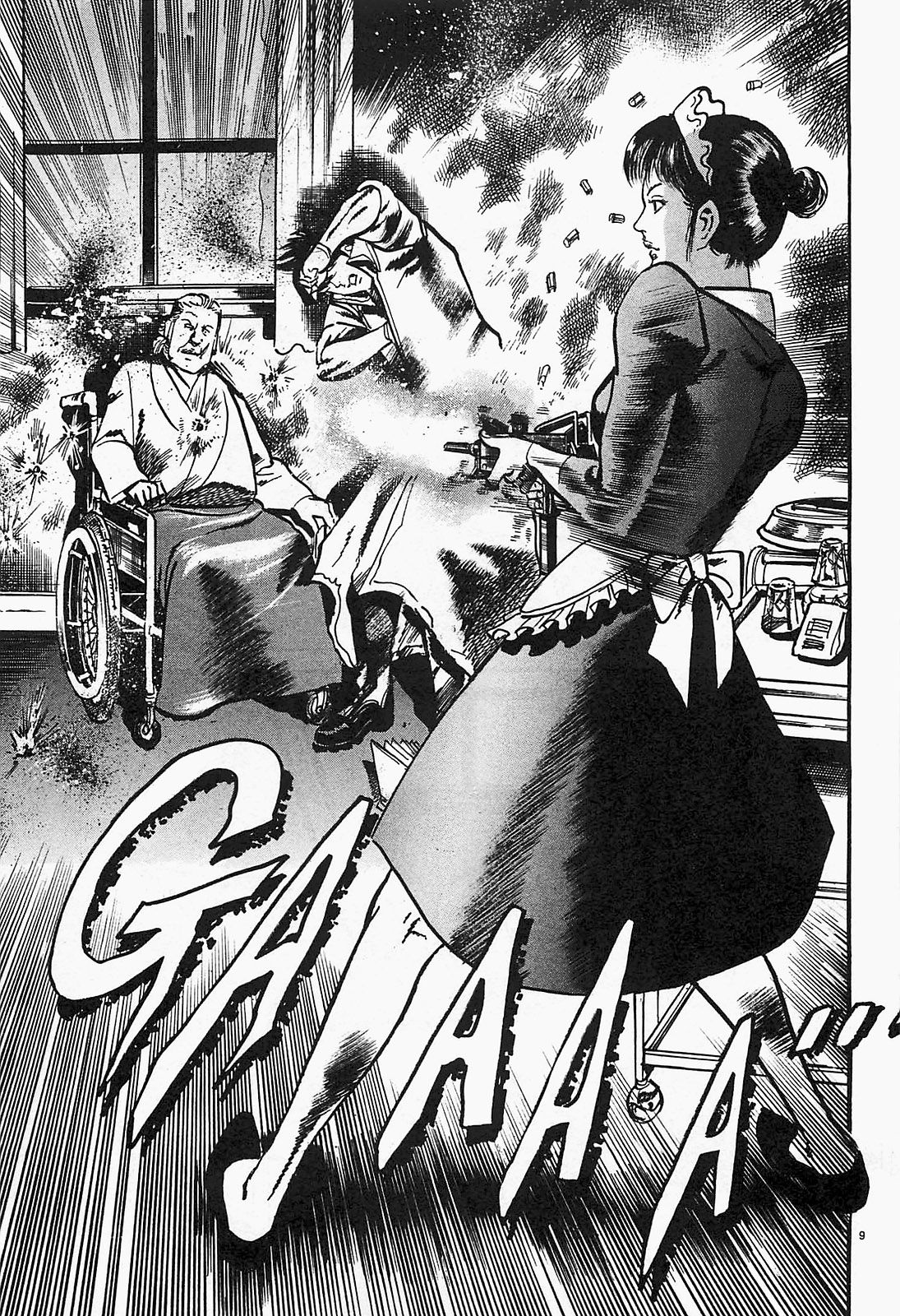 Манга Иисус - Путь песка и грязи - Глава 66 Страница 9