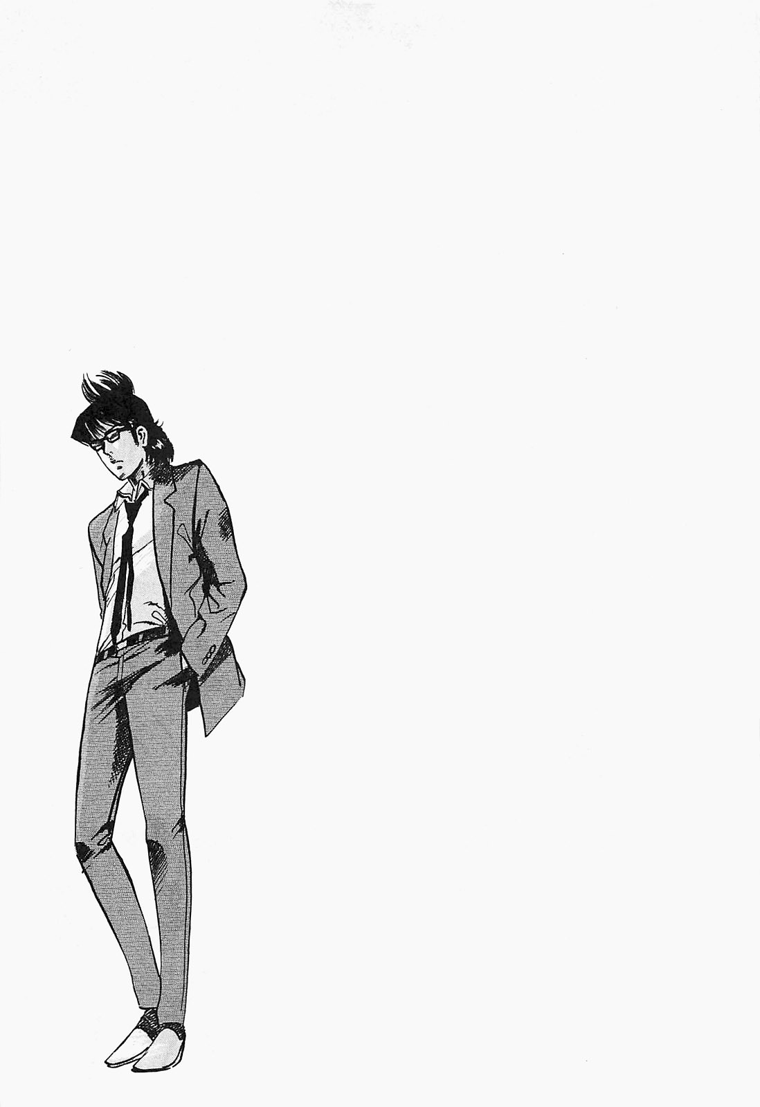 Манга Иисус - Путь песка и грязи - Глава 66 Страница 19