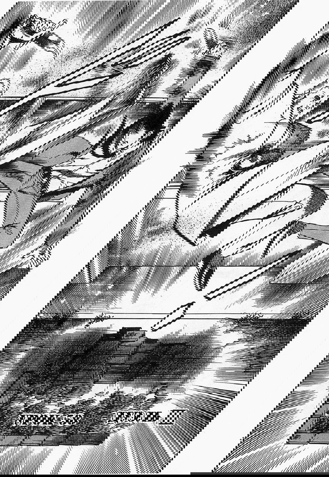 Манга Иисус - Путь песка и грязи - Глава 58 Страница 2