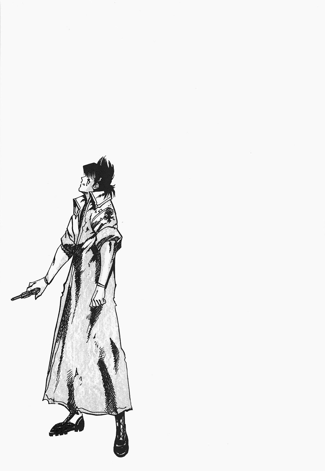 Манга Иисус - Путь песка и грязи - Глава 55 Страница 19