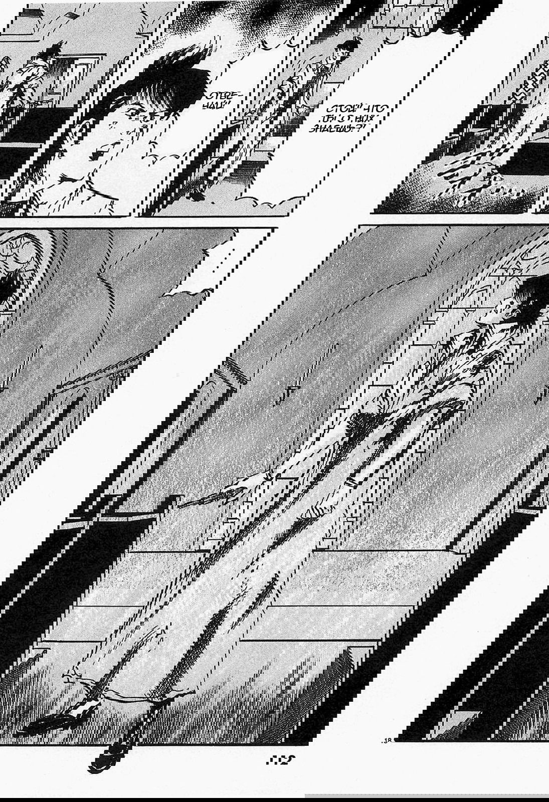 Манга Иисус - Путь песка и грязи - Глава 50 Страница 18