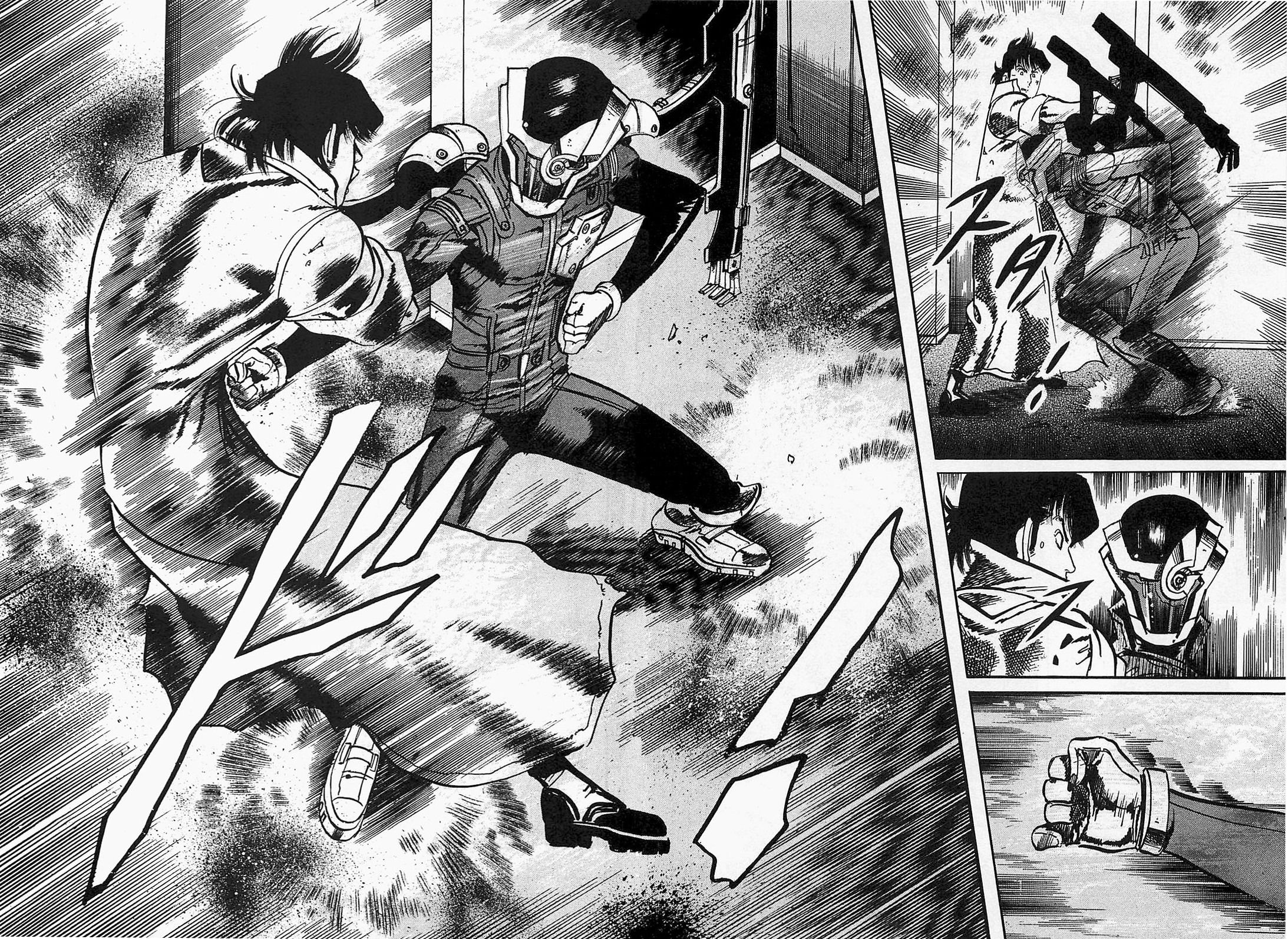 Манга Иисус - Путь песка и грязи - Глава 47 Страница 11