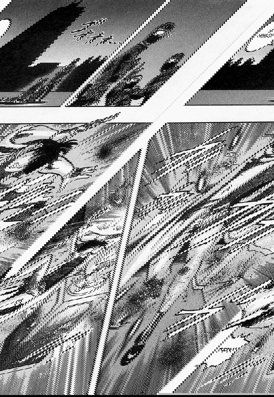 Манга Иисус - Путь песка и грязи - Глава 46 Страница 14