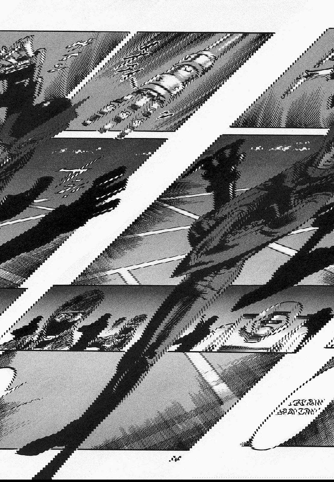 Манга Иисус - Путь песка и грязи - Глава 45 Страница 14