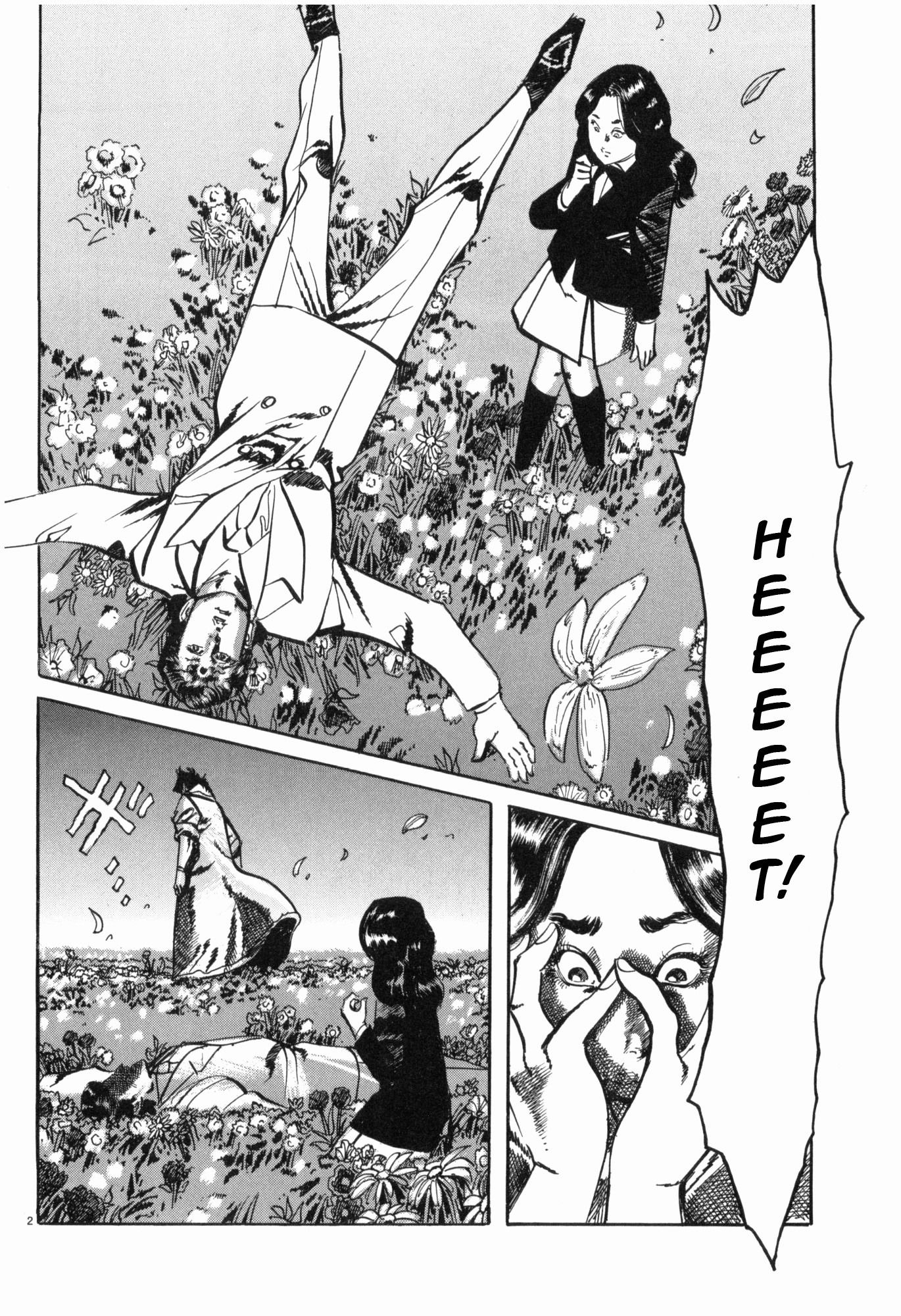 Манга Иисус - Путь песка и грязи - Глава 43 Страница 2