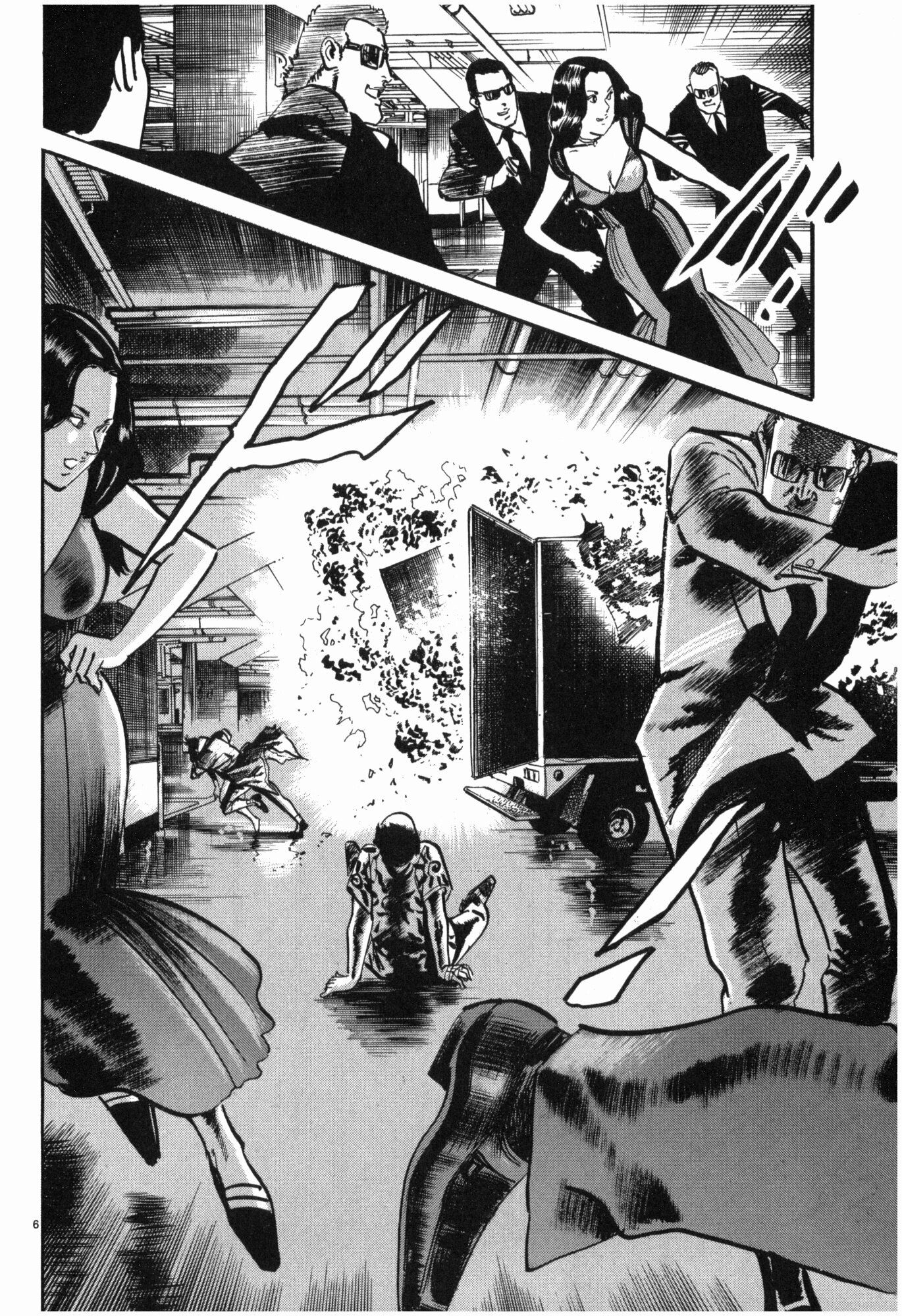 Манга Иисус - Путь песка и грязи - Глава 39 Страница 6