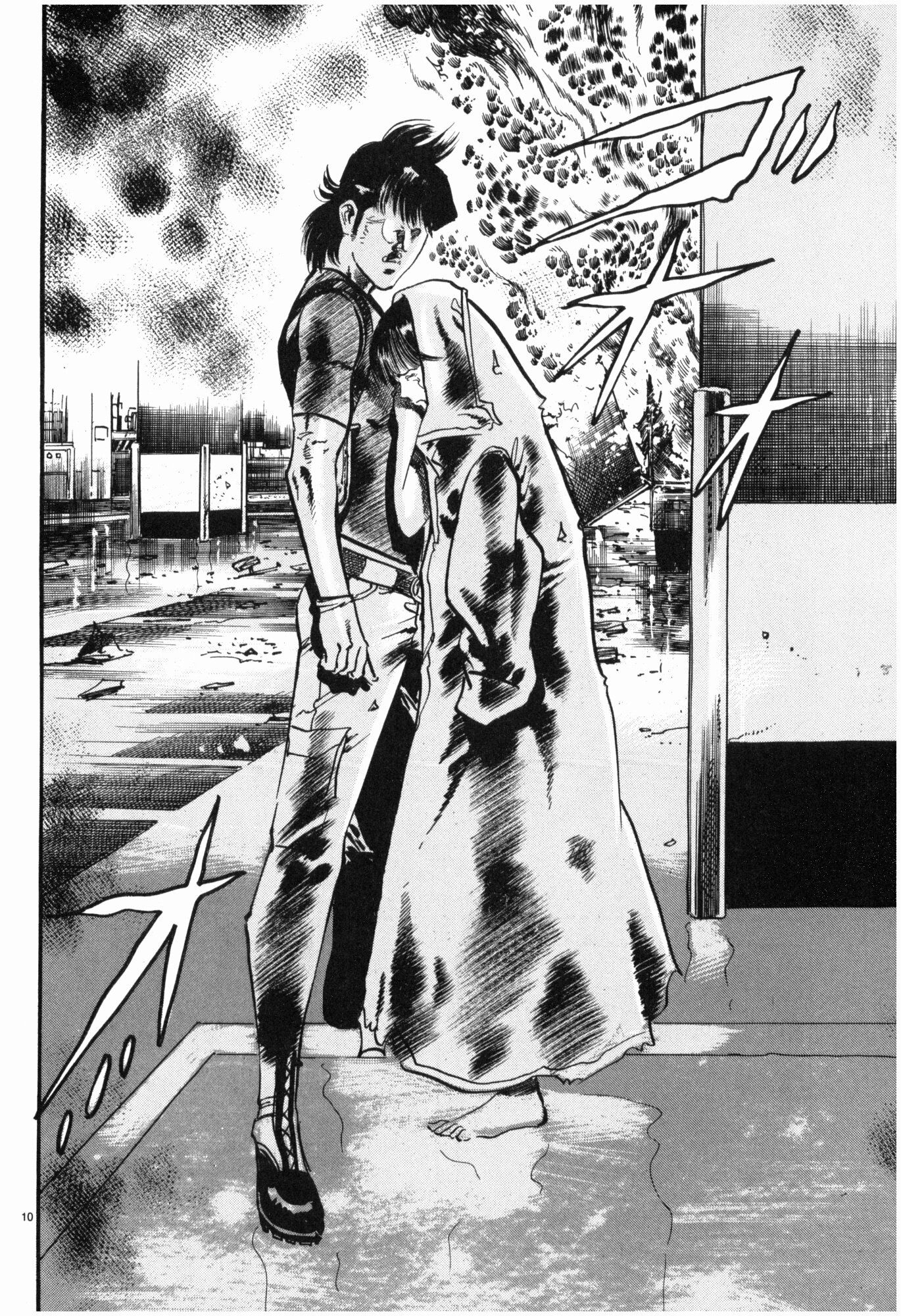 Манга Иисус - Путь песка и грязи - Глава 39 Страница 10