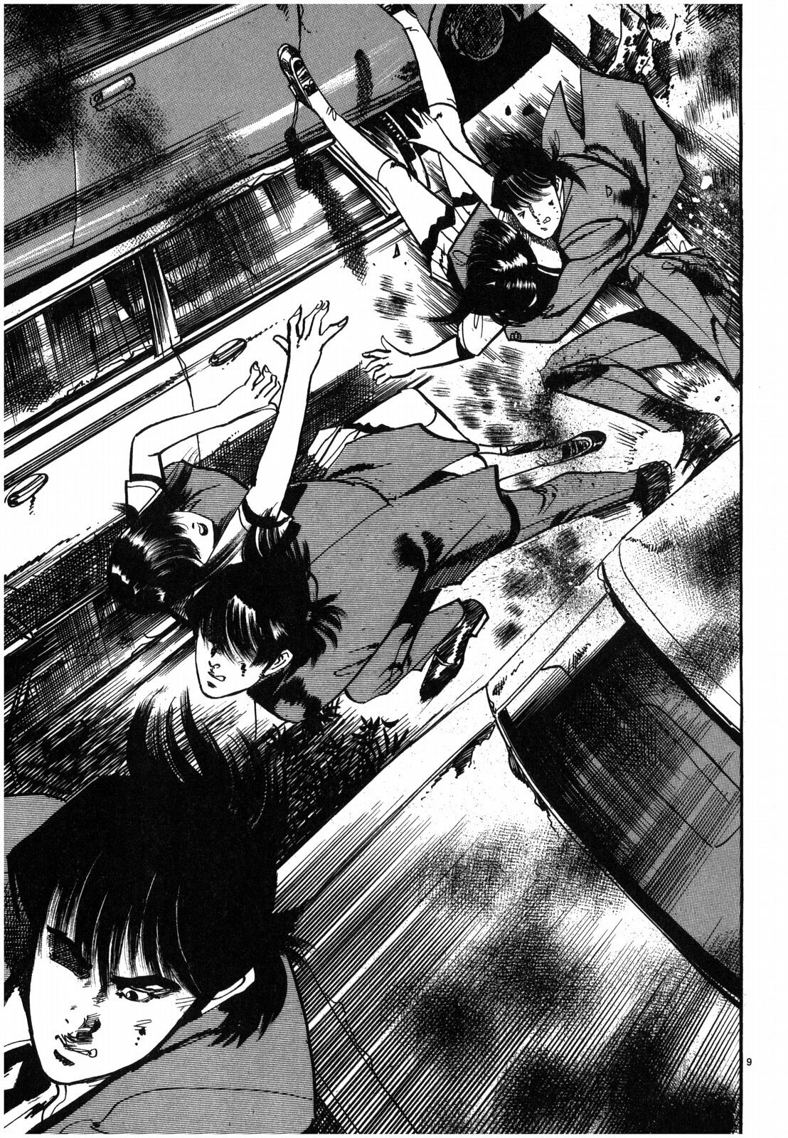 Манга Иисус - Путь песка и грязи - Глава 33 Страница 9