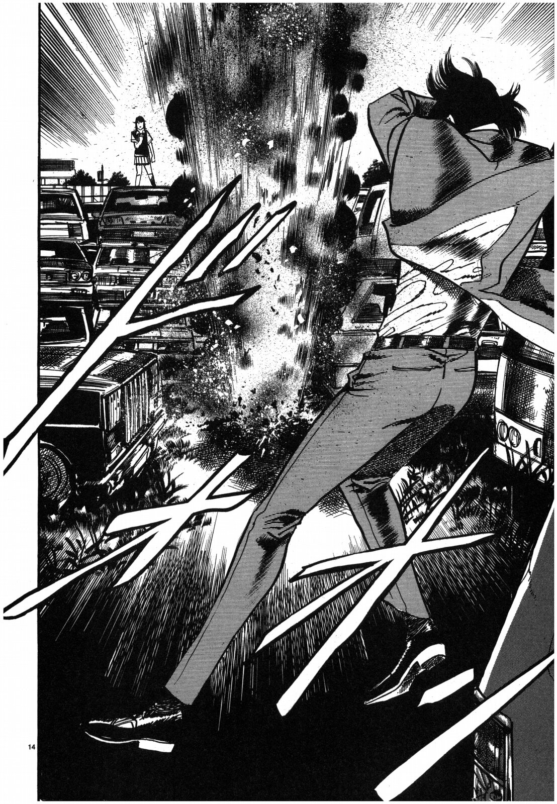 Манга Иисус - Путь песка и грязи - Глава 32 Страница 14