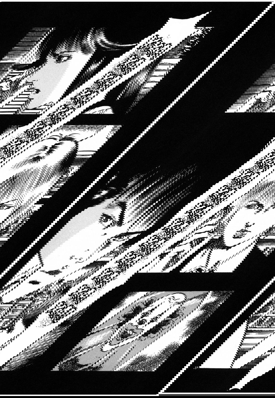 Манга Иисус - Путь песка и грязи - Глава 31 Страница 18