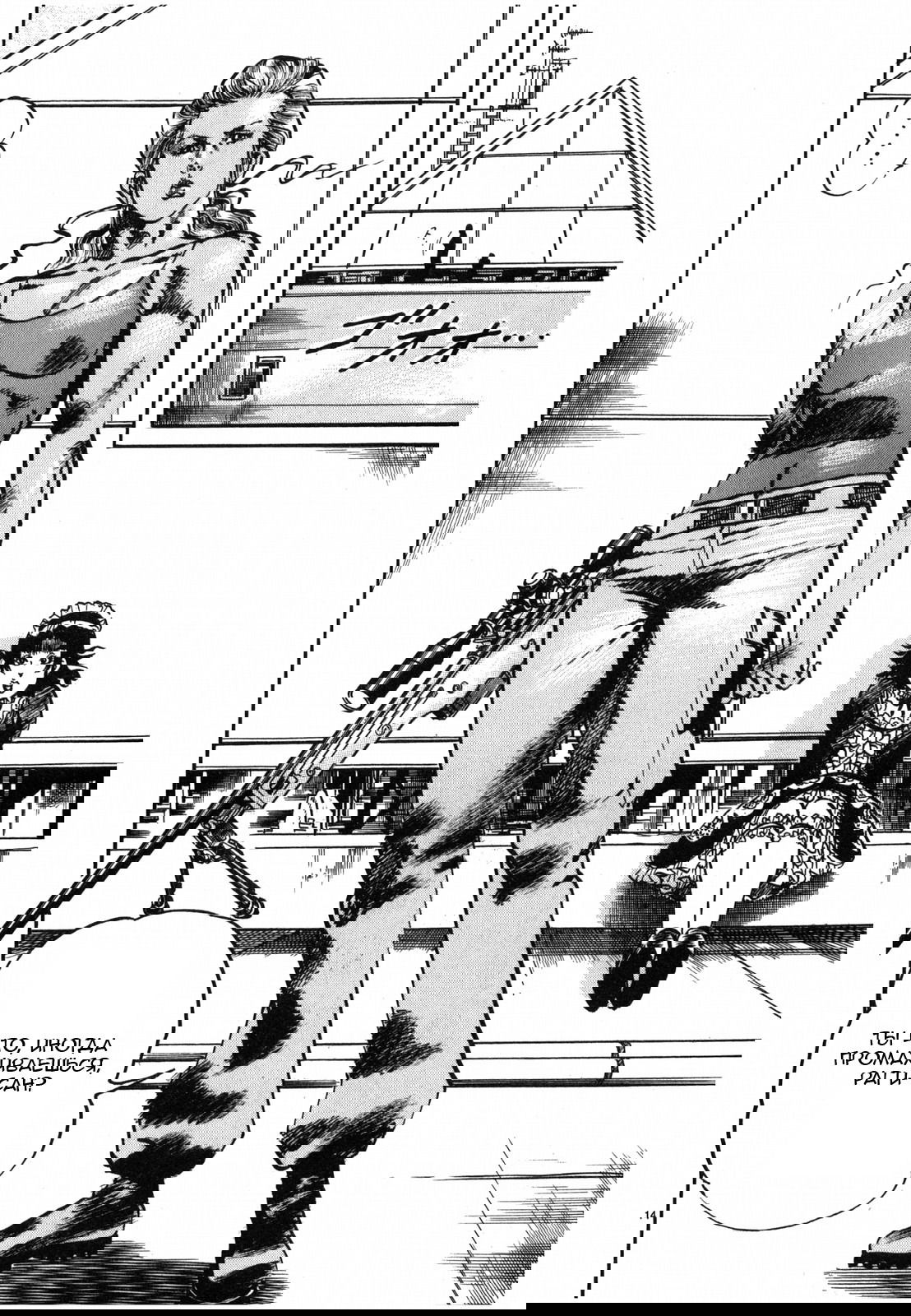 Манга Иисус - Путь песка и грязи - Глава 30 Страница 14