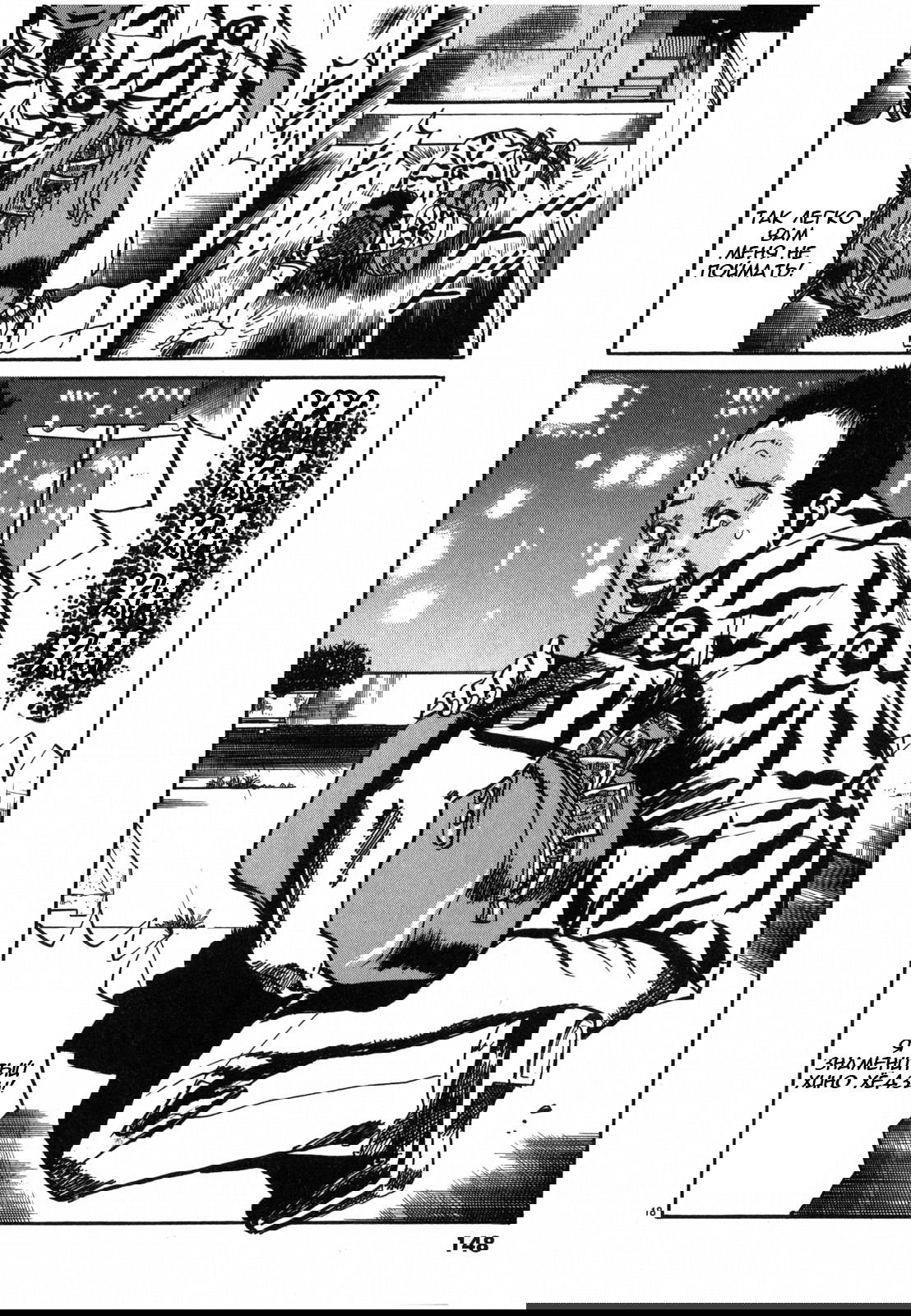 Манга Иисус - Путь песка и грязи - Глава 30 Страница 18