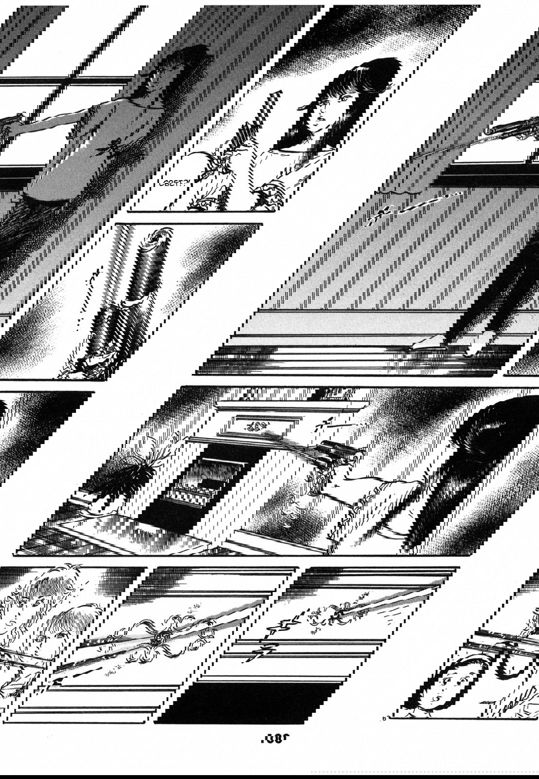 Манга Иисус - Путь песка и грязи - Глава 28 Страница 6