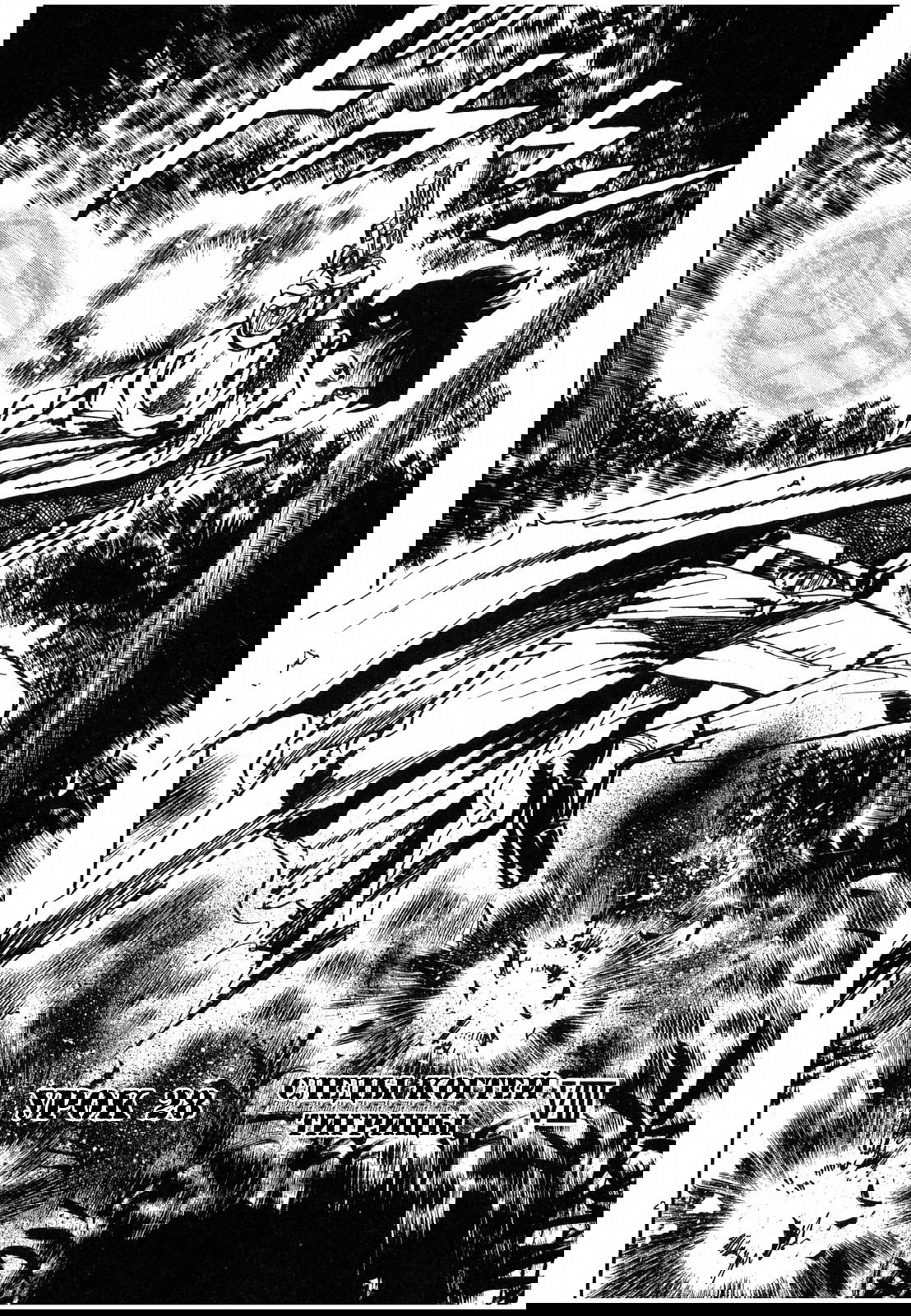 Манга Иисус - Путь песка и грязи - Глава 28 Страница 2