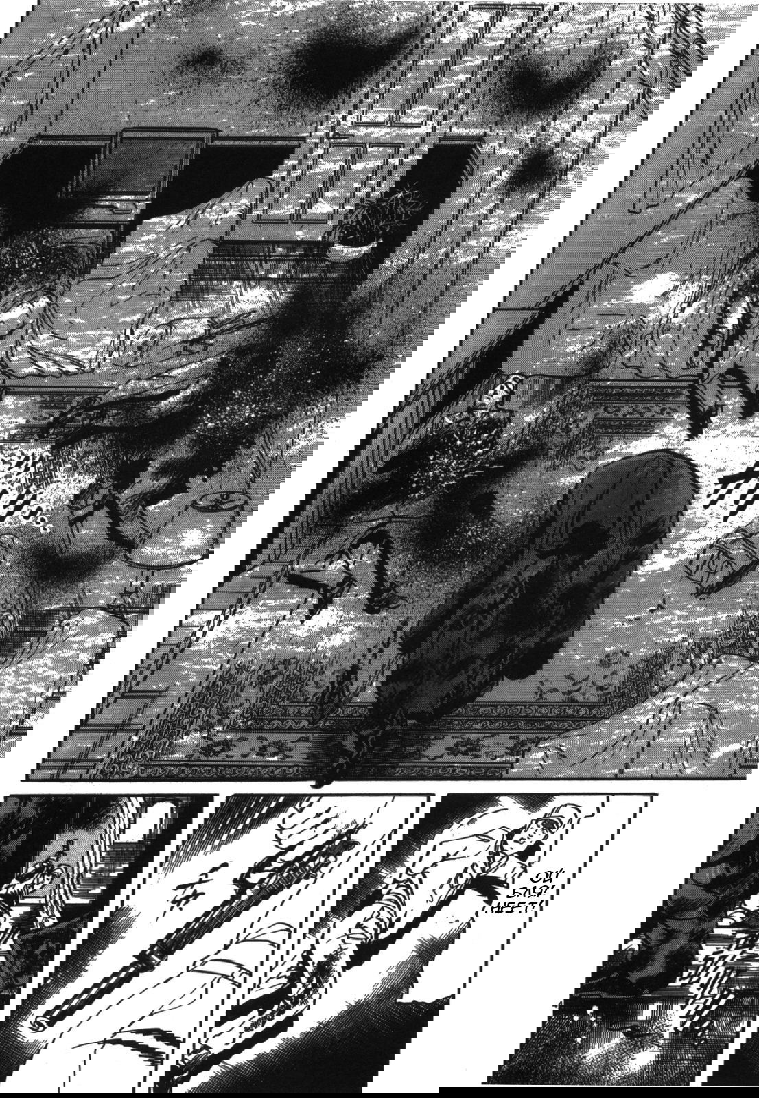 Манга Иисус - Путь песка и грязи - Глава 22 Страница 4