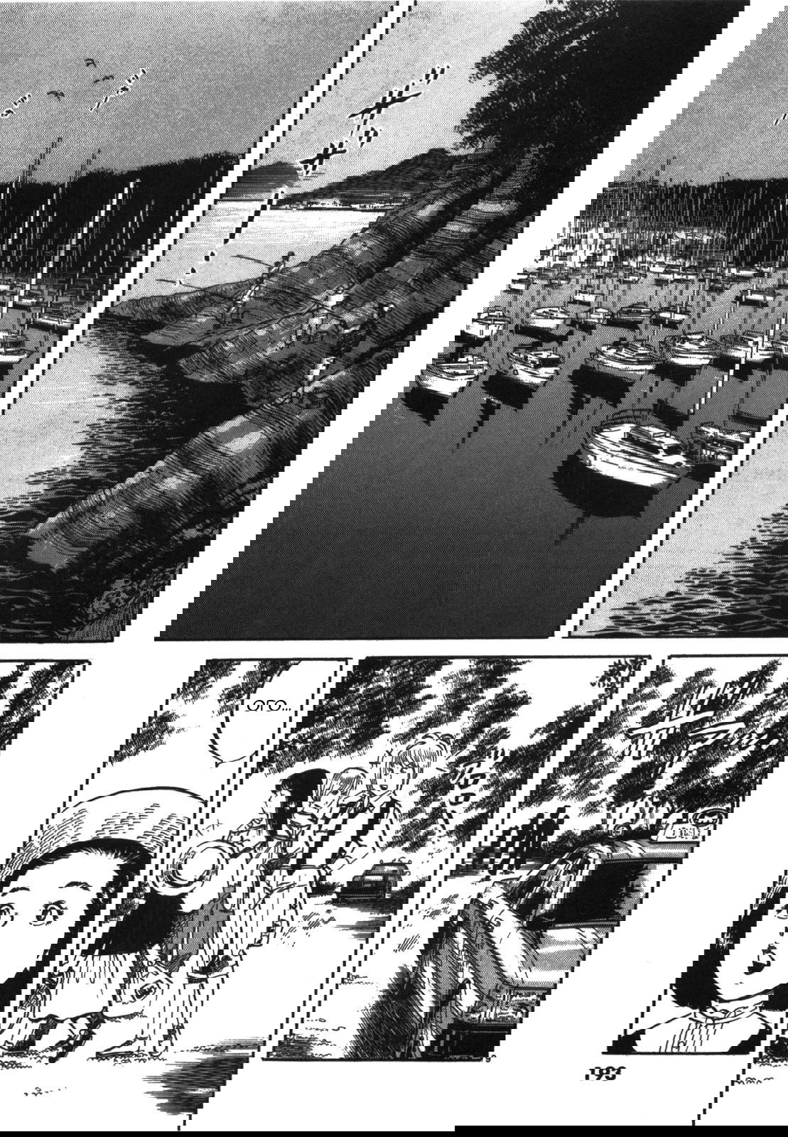 Манга Иисус - Путь песка и грязи - Глава 22 Страница 9