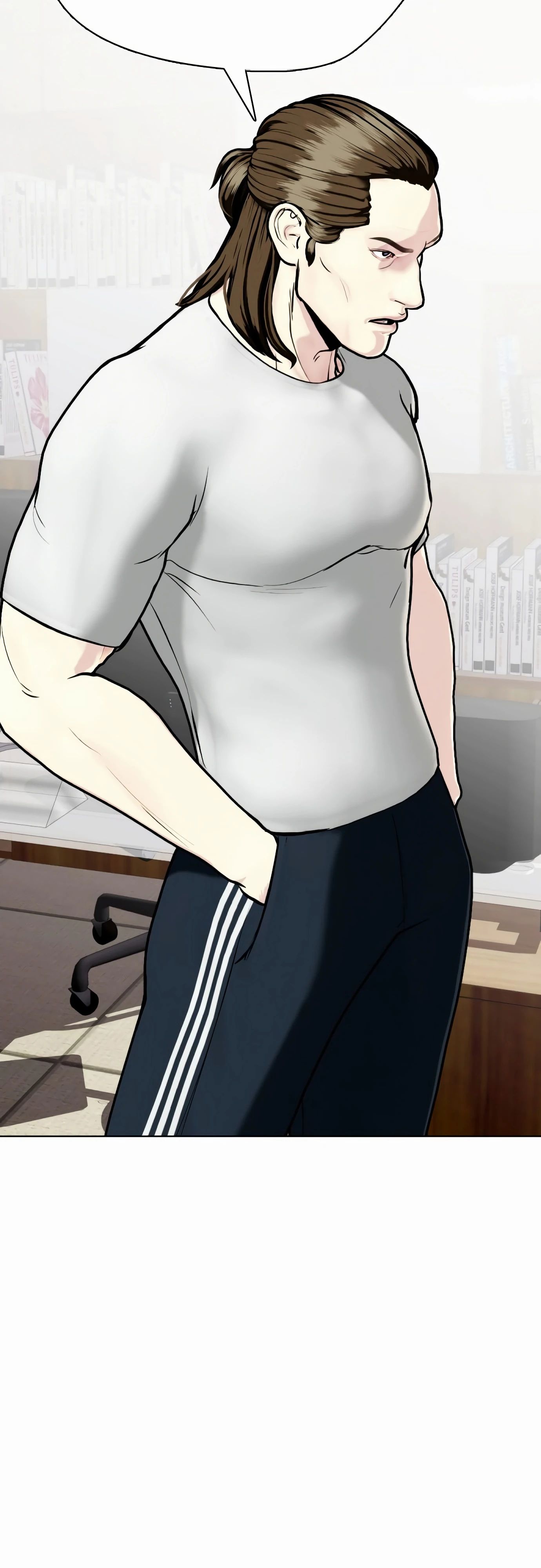 Манга Тот, над кем издеваются, слишком хорош в борьбе - Глава 131 Страница 51