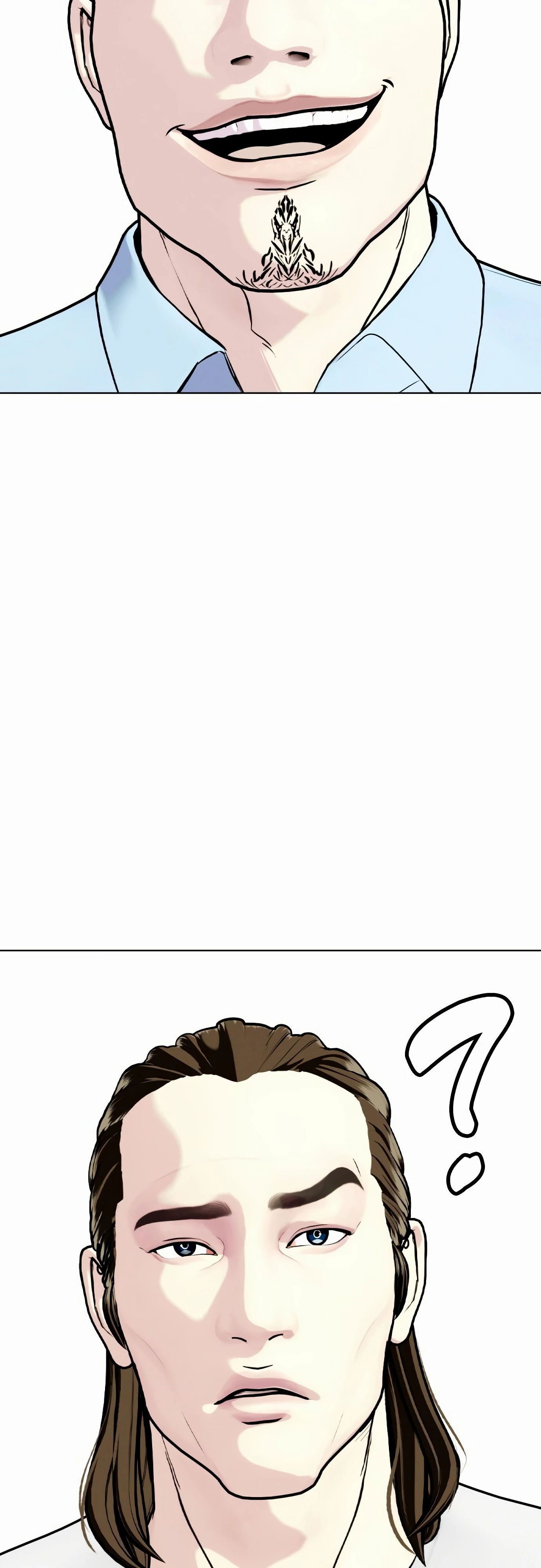 Манга Тот, над кем издеваются, слишком хорош в борьбе - Глава 131 Страница 37