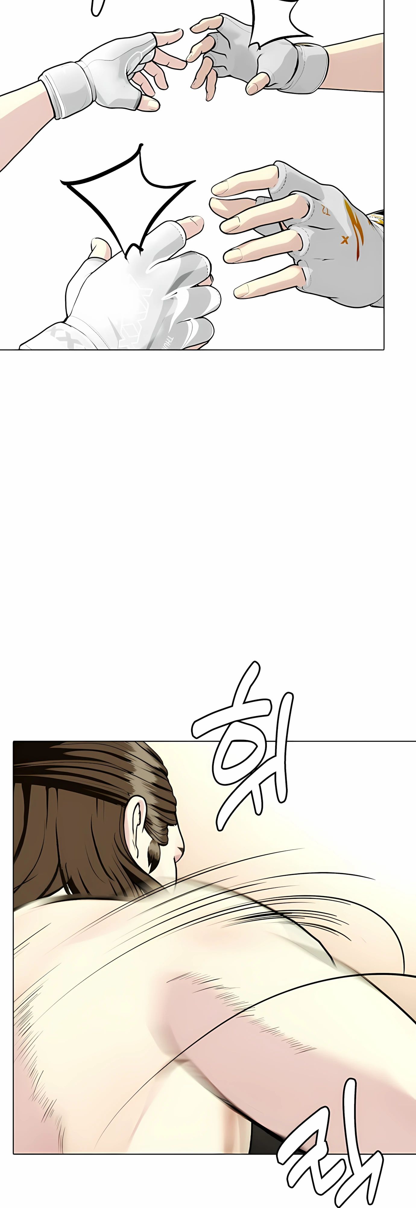 Манга Тот, над кем издеваются, слишком хорош в борьбе - Глава 132 Страница 32