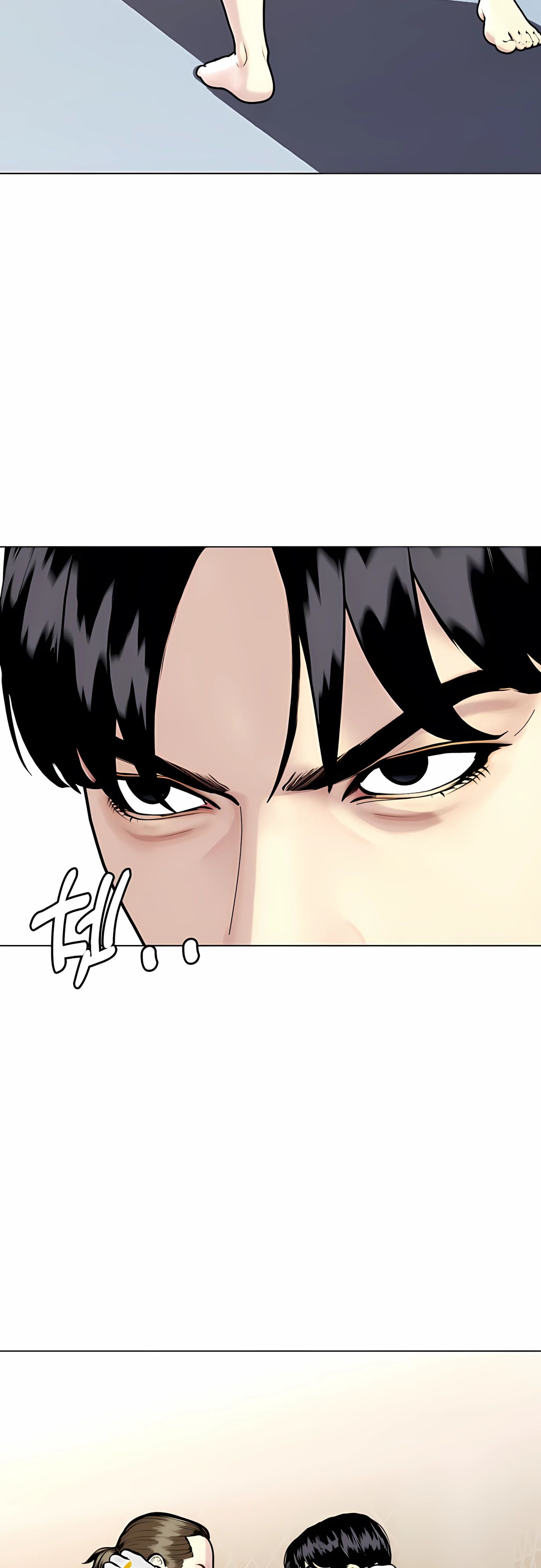 Манга Тот, над кем издеваются, слишком хорош в борьбе - Глава 132 Страница 40