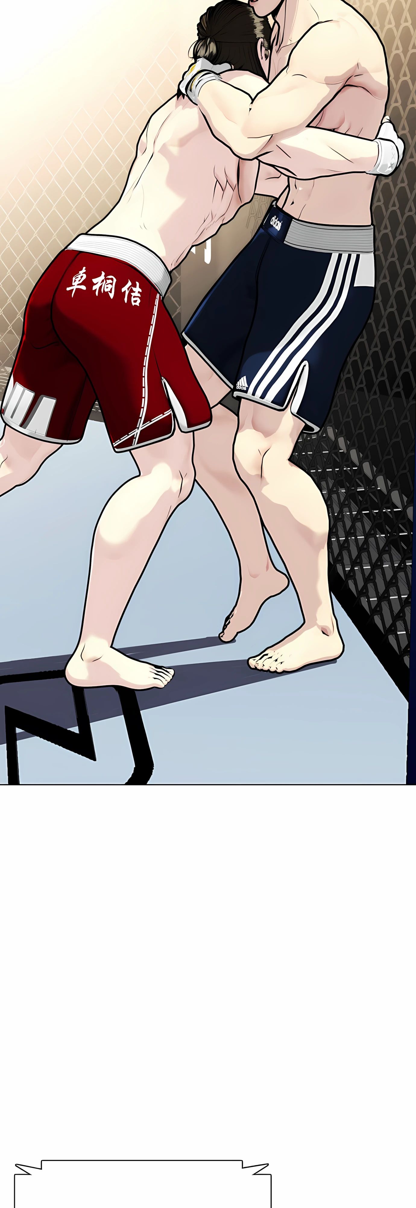 Манга Тот, над кем издеваются, слишком хорош в борьбе - Глава 132 Страница 29