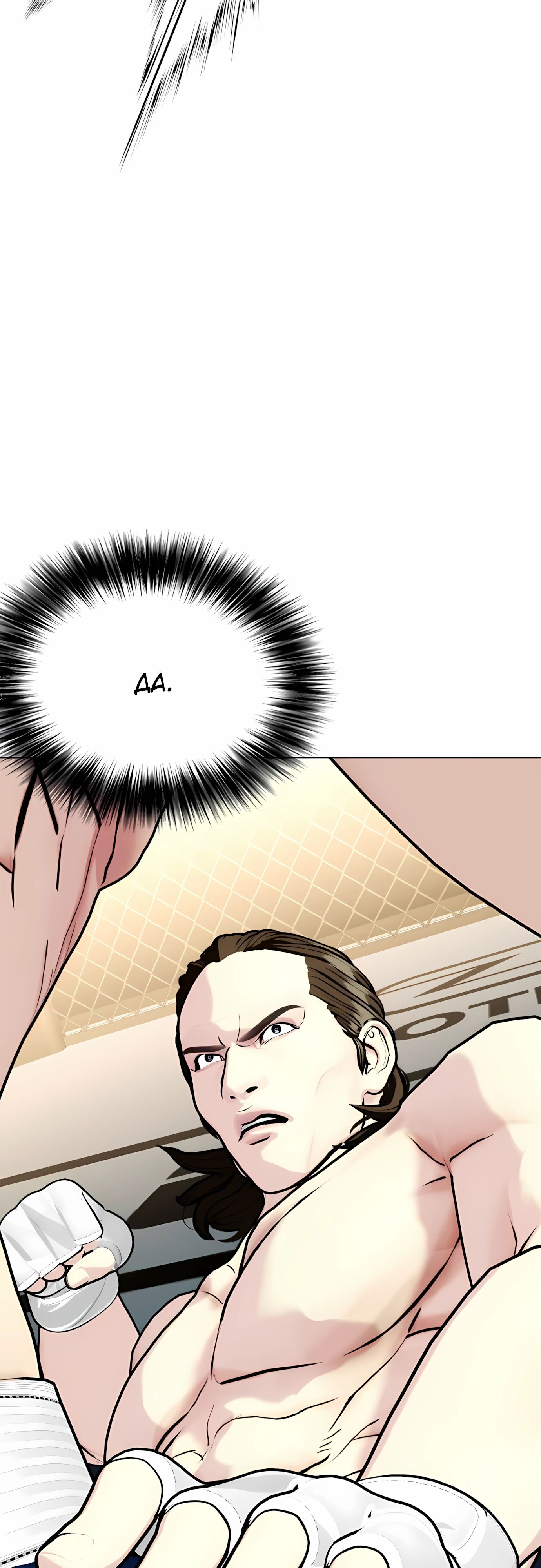 Манга Тот, над кем издеваются, слишком хорош в борьбе - Глава 132 Страница 101