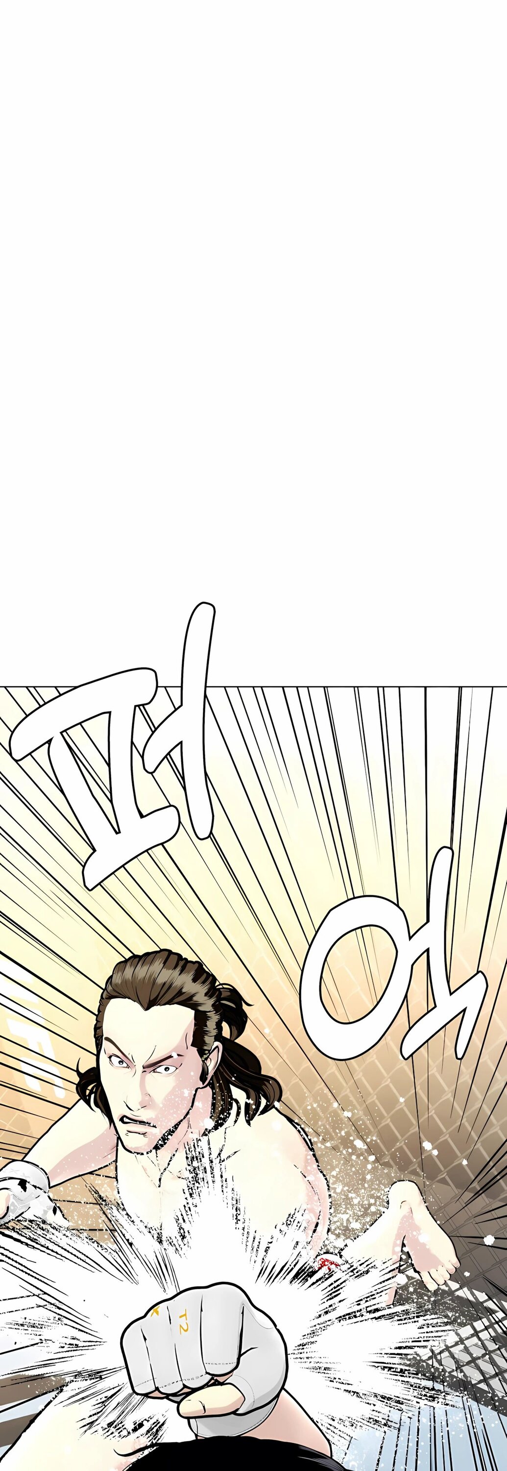 Манга Тот, над кем издеваются, слишком хорош в борьбе - Глава 132 Страница 21