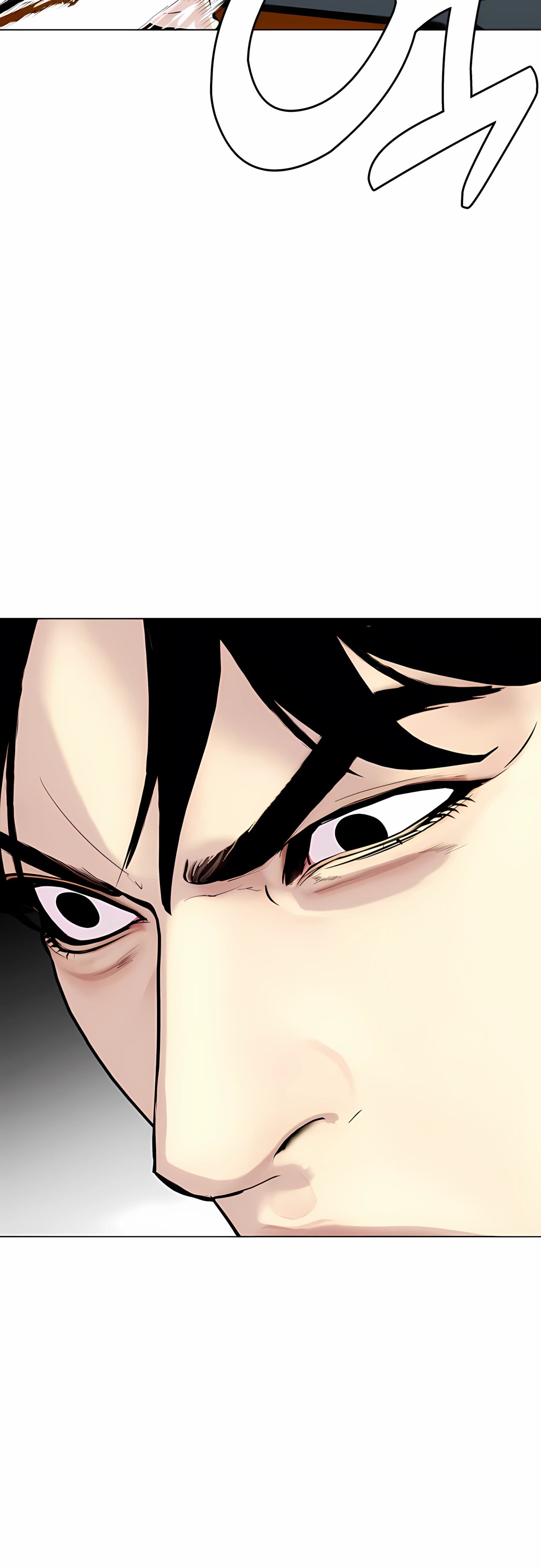 Манга Тот, над кем издеваются, слишком хорош в борьбе - Глава 132 Страница 97
