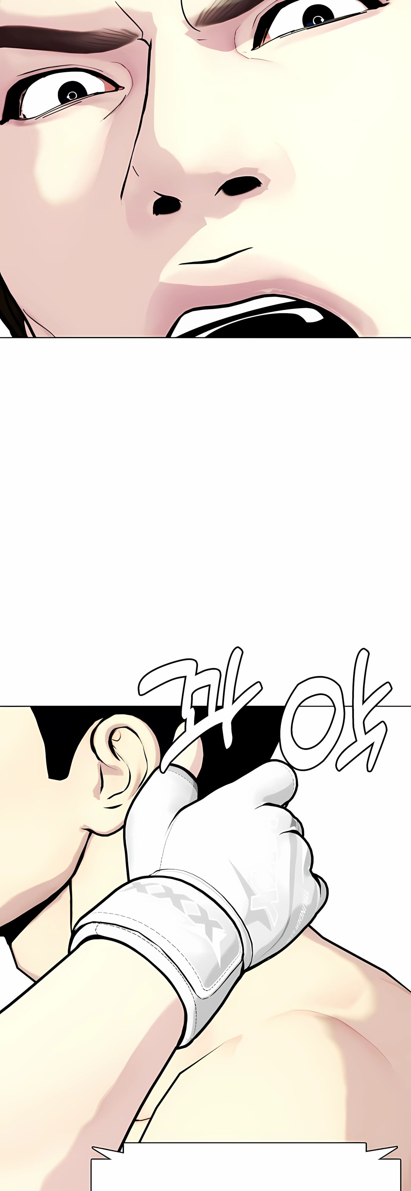 Манга Тот, над кем издеваются, слишком хорош в борьбе - Глава 132 Страница 43