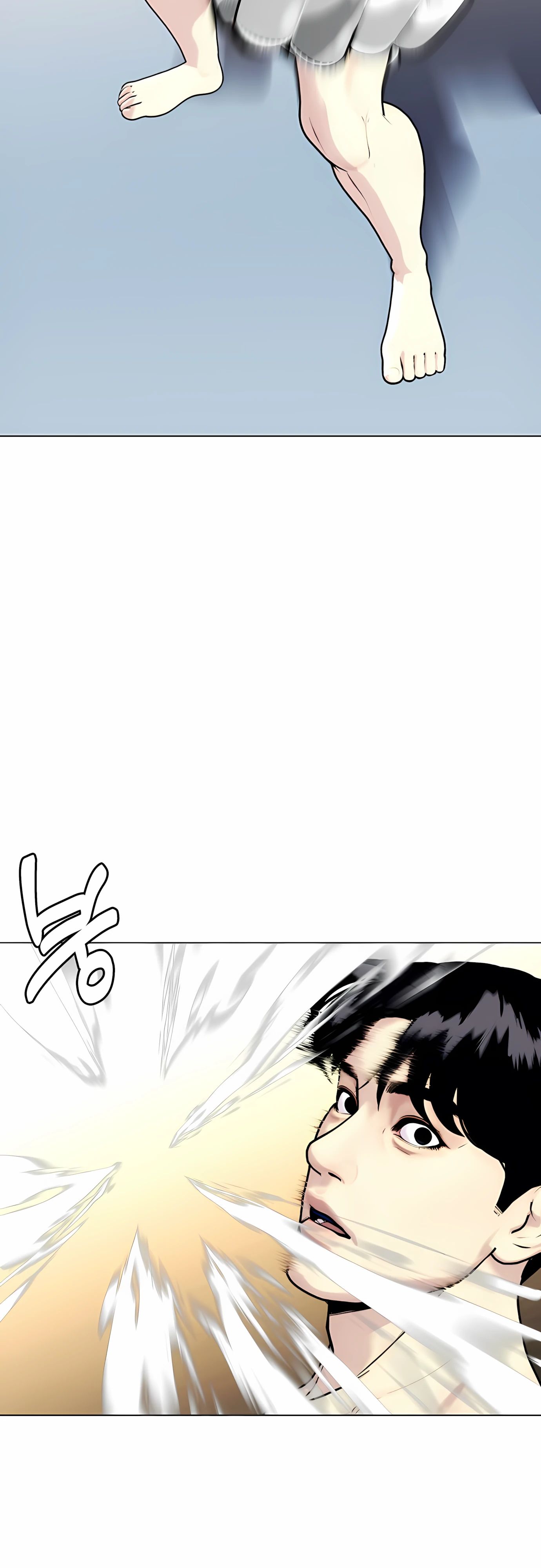 Манга Тот, над кем издеваются, слишком хорош в борьбе - Глава 132 Страница 15