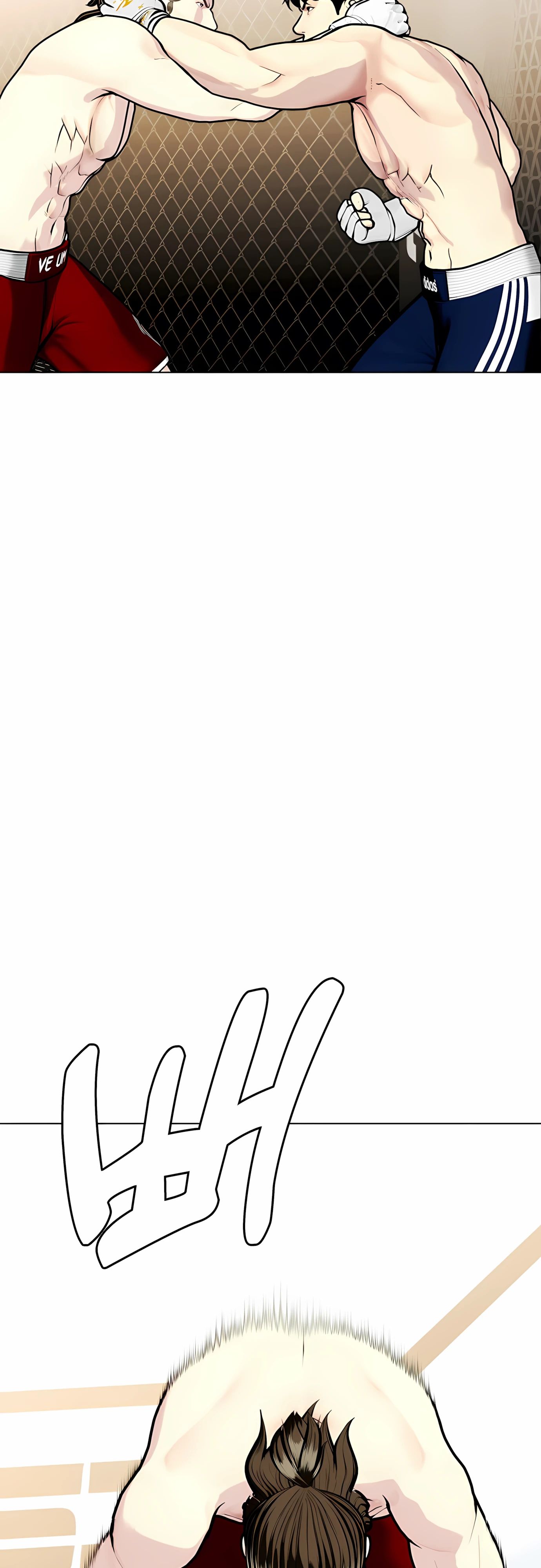 Манга Тот, над кем издеваются, слишком хорош в борьбе - Глава 132 Страница 41