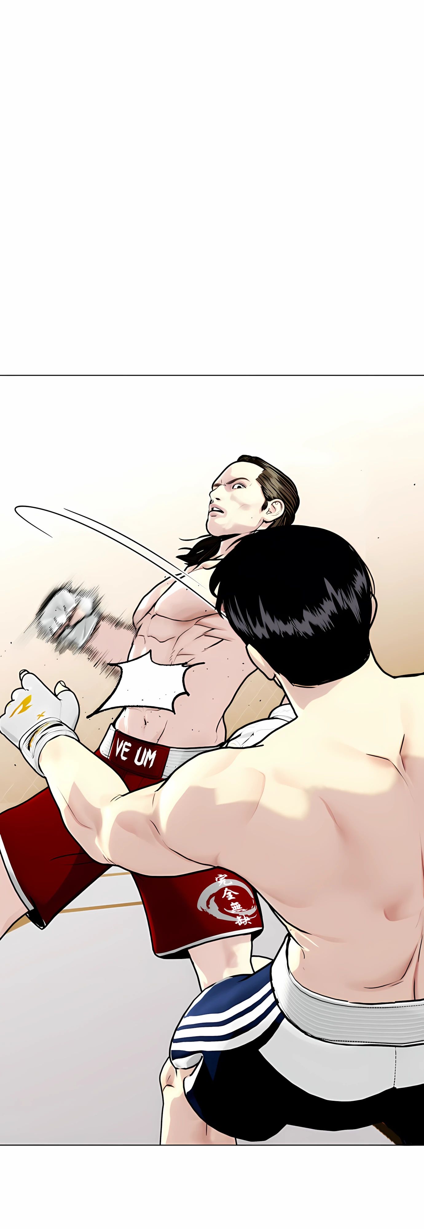 Манга Тот, над кем издеваются, слишком хорош в борьбе - Глава 133 Страница 72