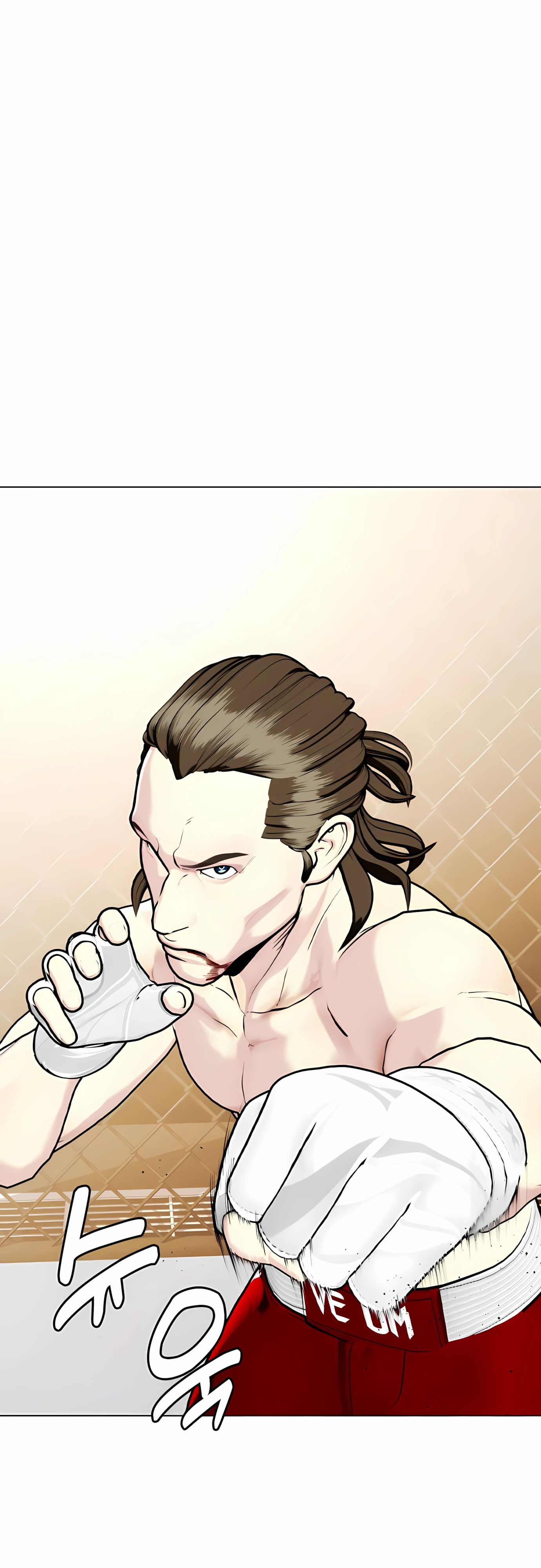 Манга Тот, над кем издеваются, слишком хорош в борьбе - Глава 133 Страница 87