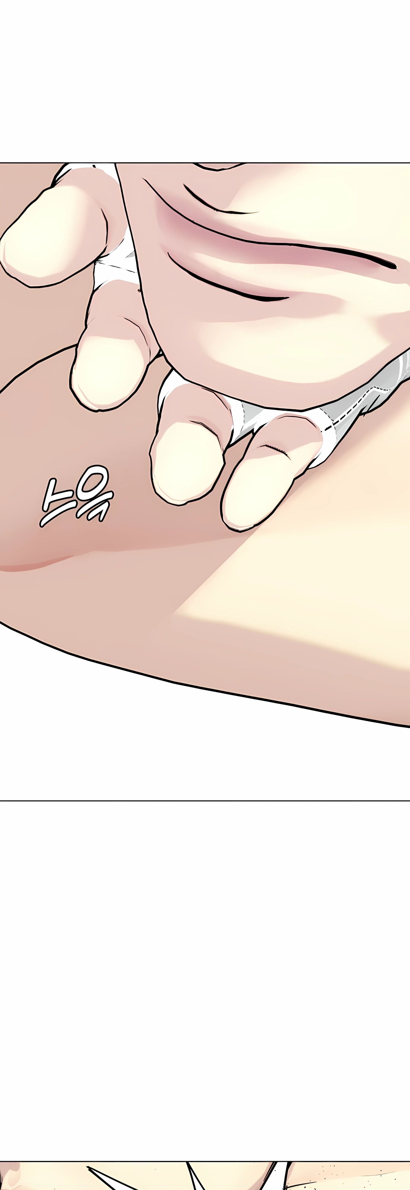 Манга Тот, над кем издеваются, слишком хорош в борьбе - Глава 133 Страница 70