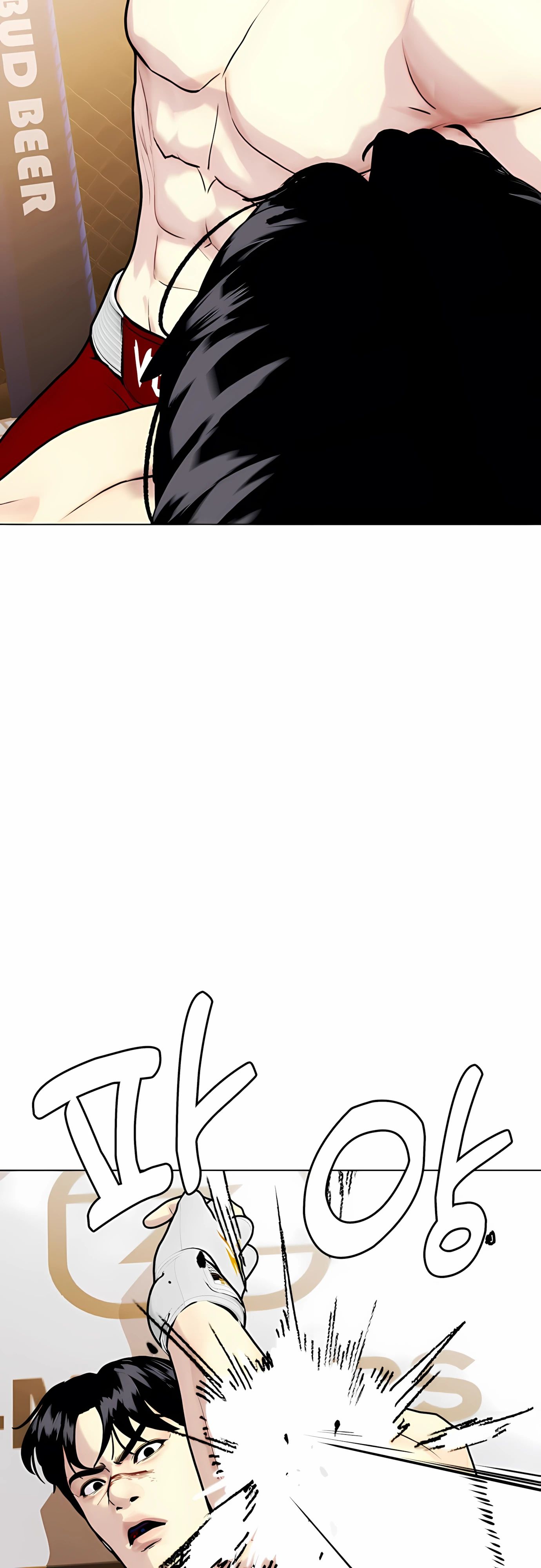 Манга Тот, над кем издеваются, слишком хорош в борьбе - Глава 133 Страница 96