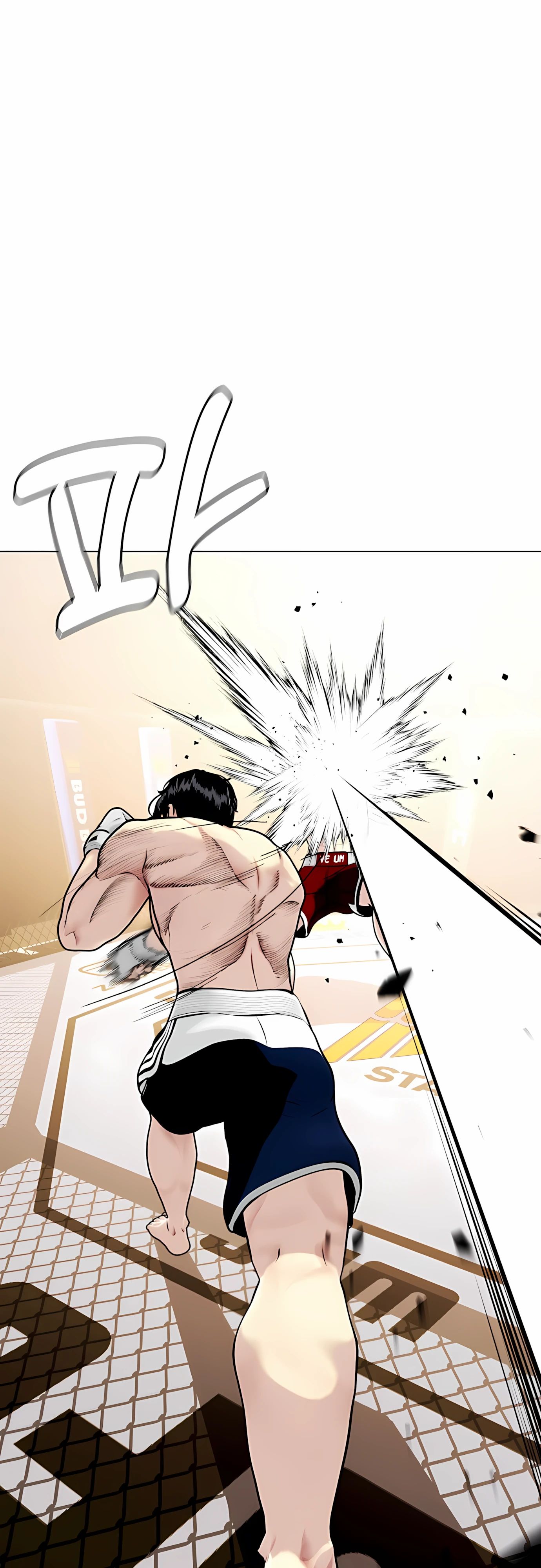 Манга Тот, над кем издеваются, слишком хорош в борьбе - Глава 133 Страница 84