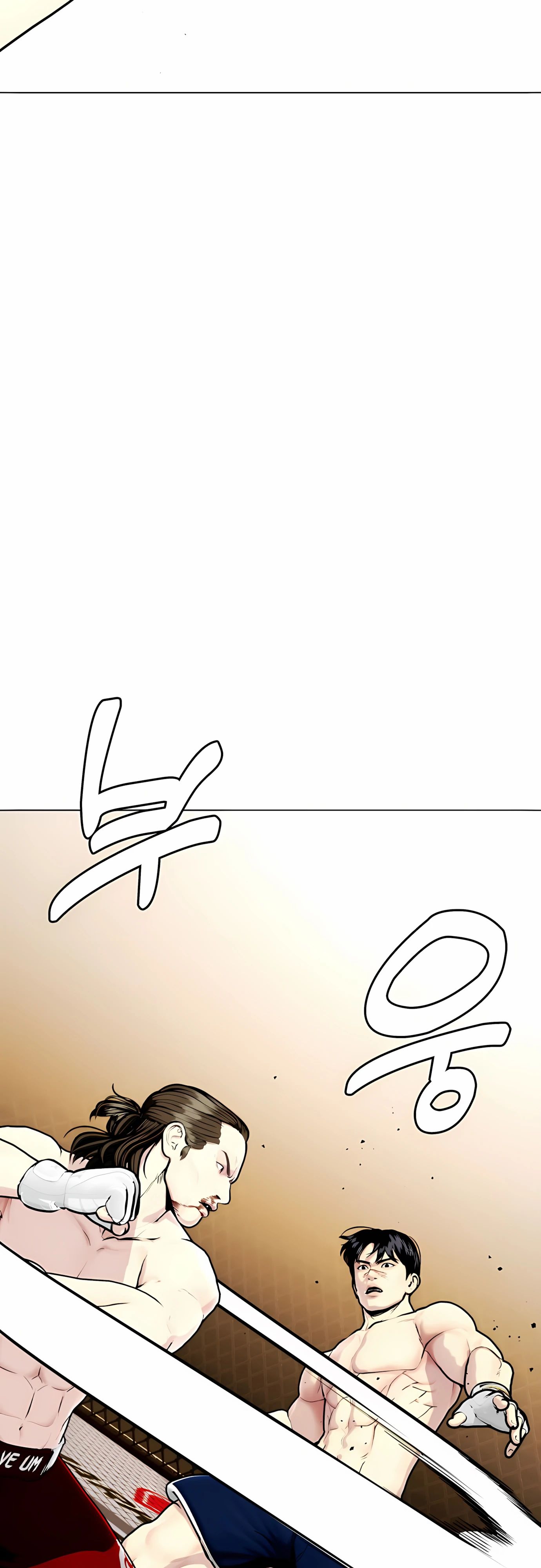 Манга Тот, над кем издеваются, слишком хорош в борьбе - Глава 133 Страница 103