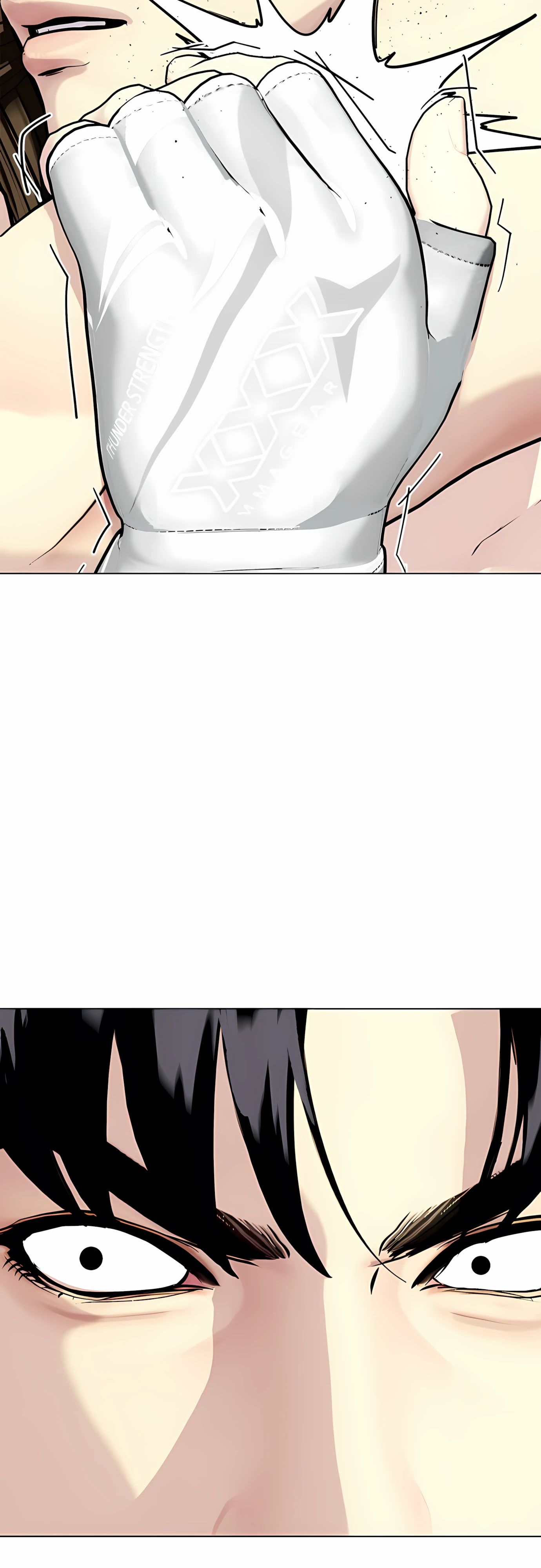 Манга Тот, над кем издеваются, слишком хорош в борьбе - Глава 133 Страница 71