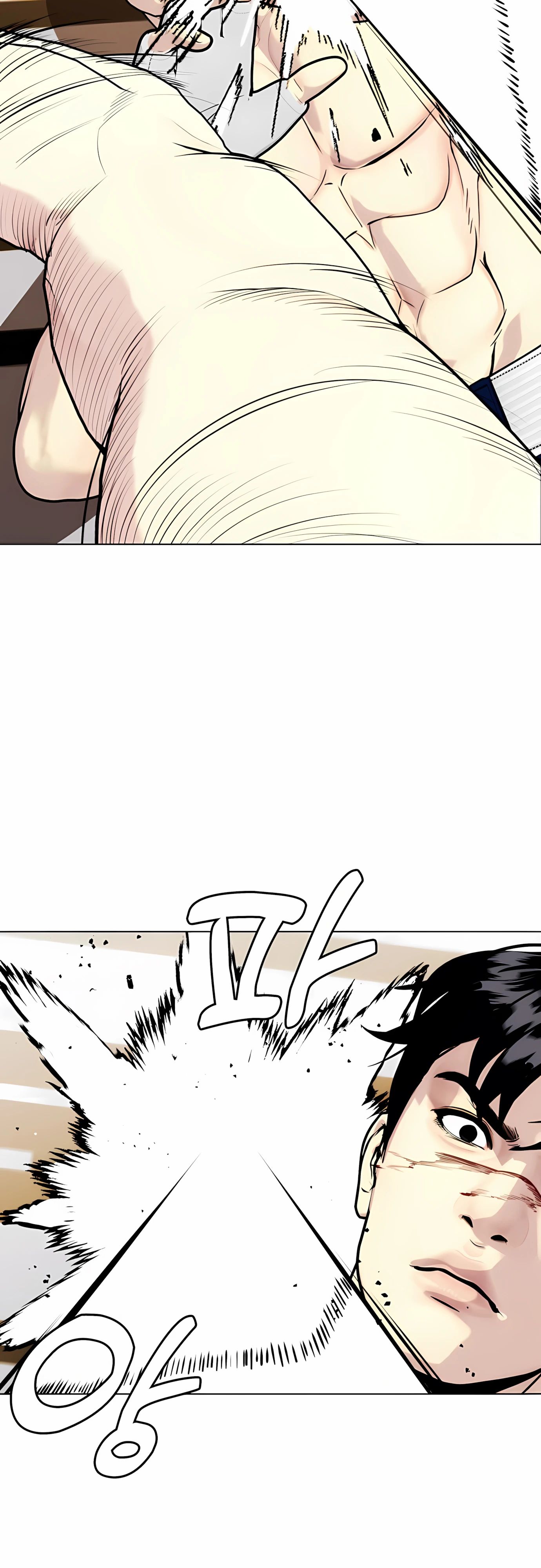 Манга Тот, над кем издеваются, слишком хорош в борьбе - Глава 133 Страница 97